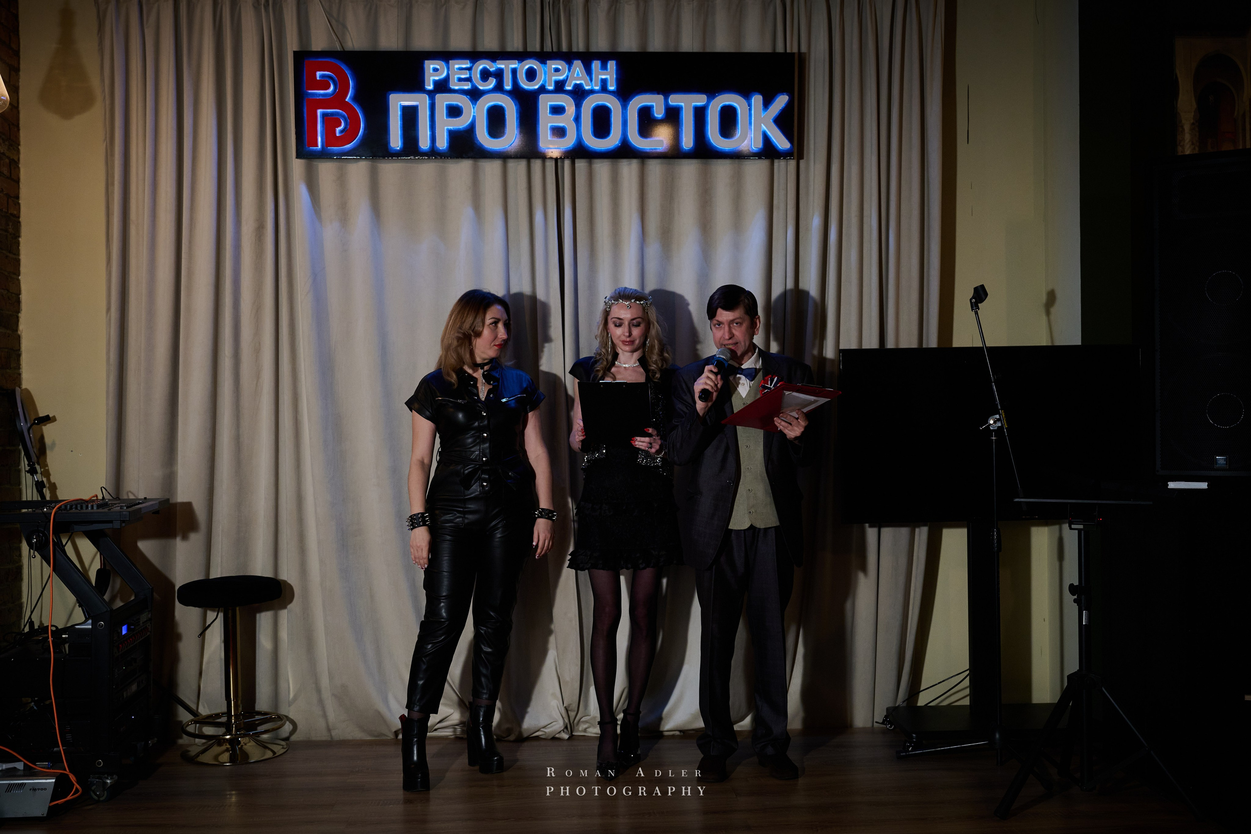 ТОП 50 успешных персон России. Фотограф Роман Адлер