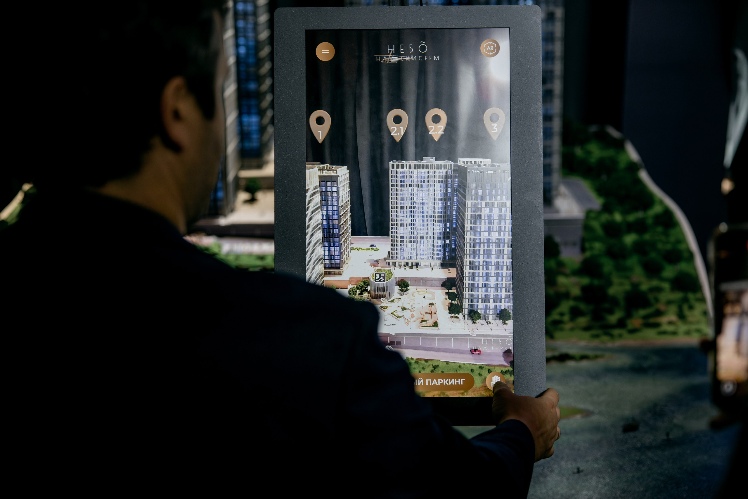 Небо над Енисеем. Фотограф в Красноярске