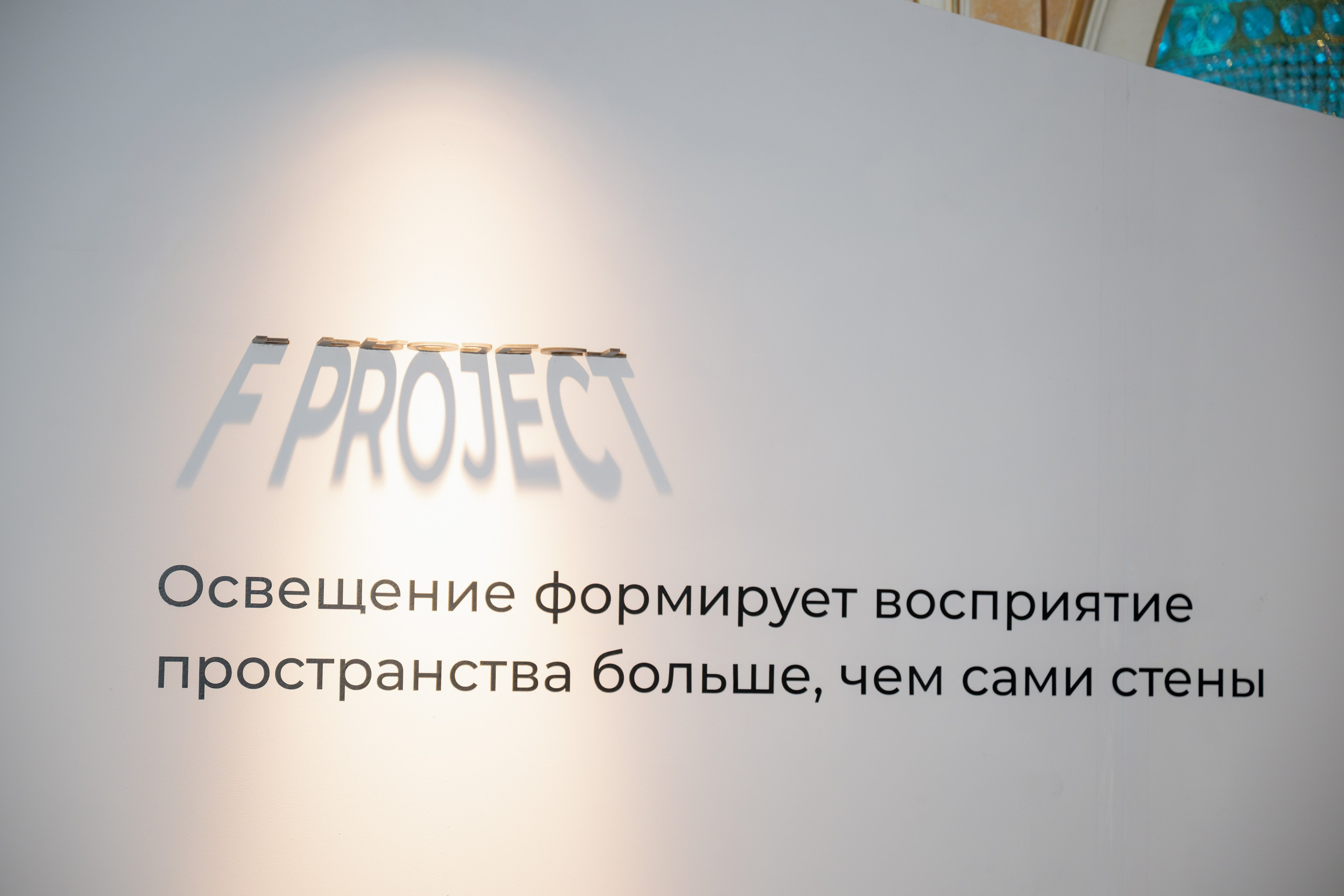 Tanu Awards 2025. Фотограф в Алматы — Алексей Коньков | Репортаж, свадьбы, портреты