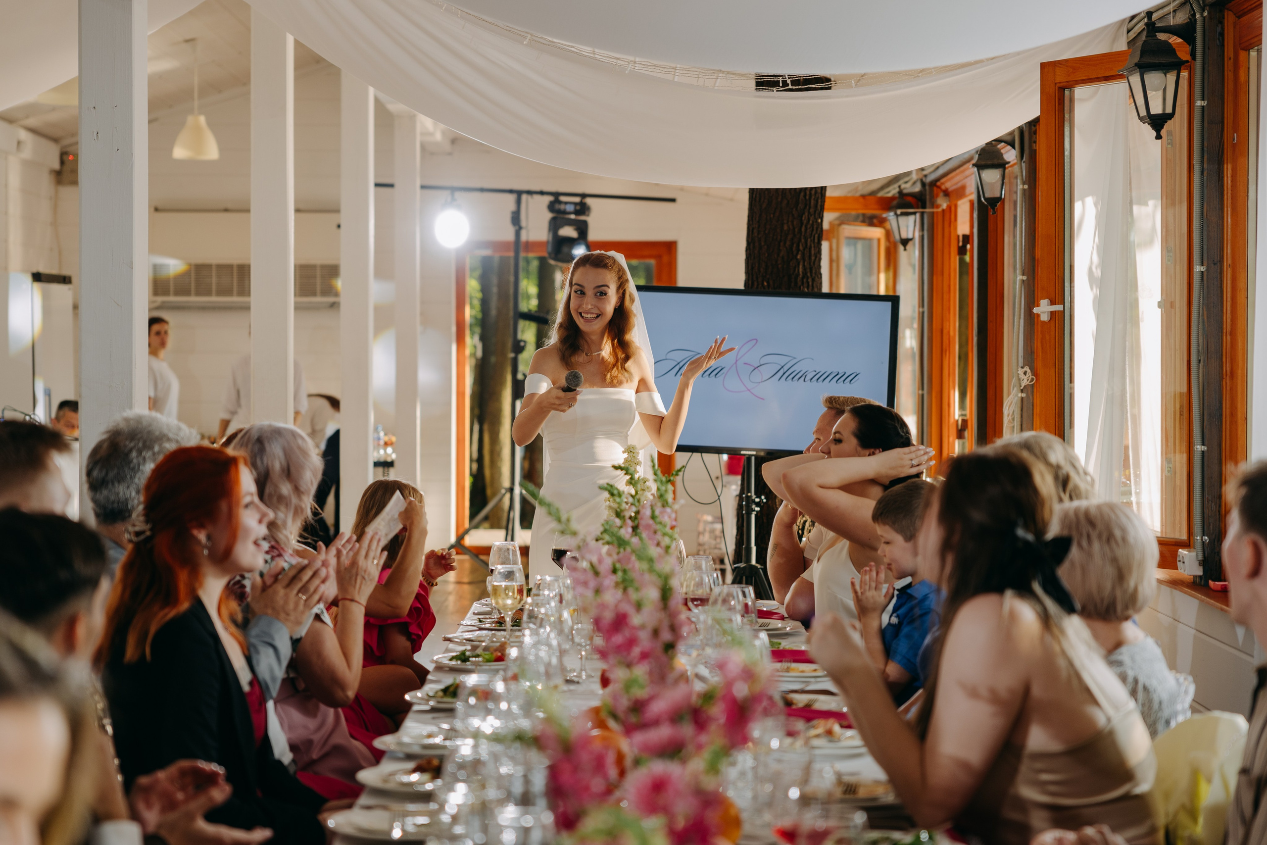 Анна и Никита | банкет. Свадебный фотограф Москва Анастасия Храмова