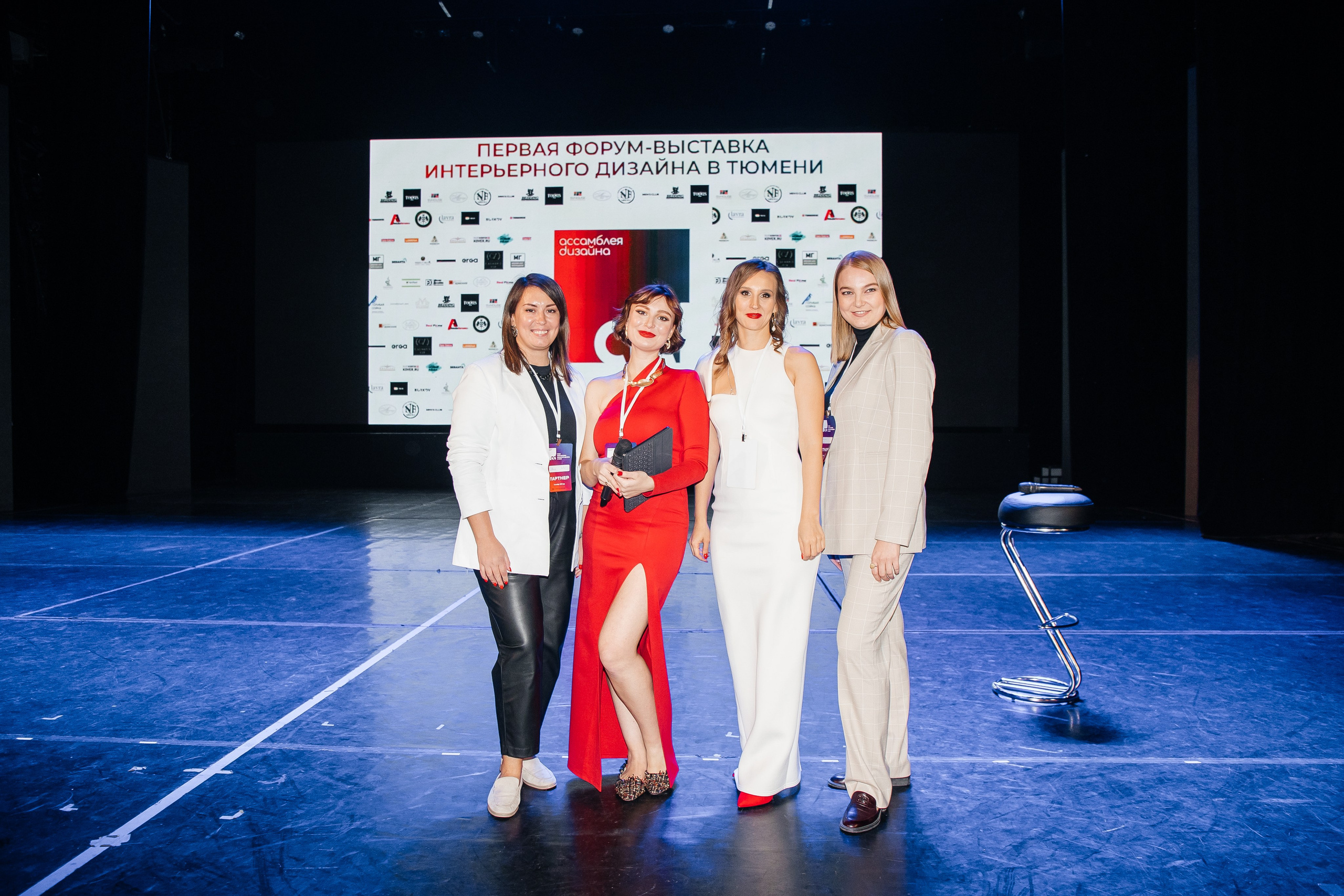 Ассамблея Дизайнеров. Фотограф Денис Лесковский (Тюмень)