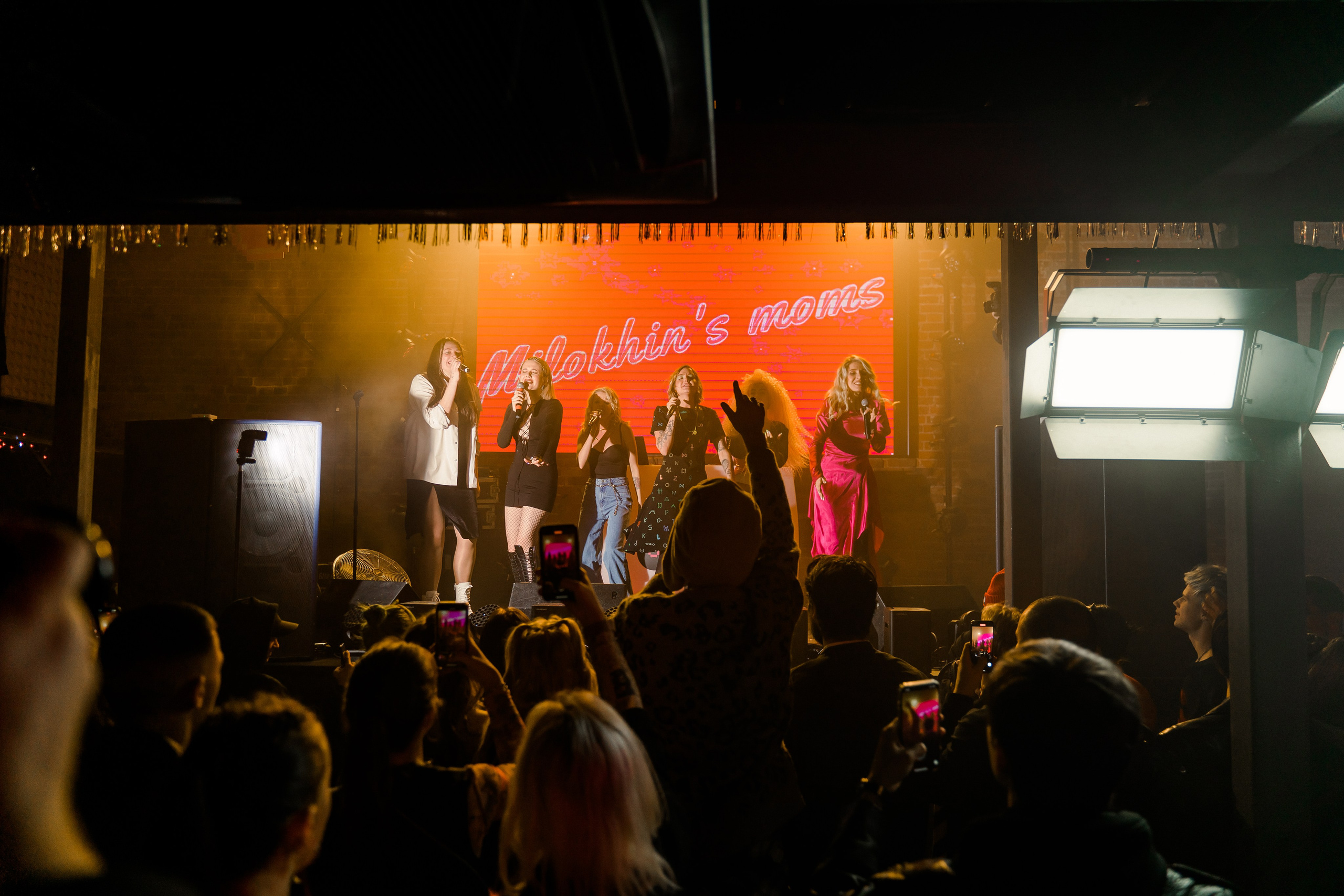 B-DAY PARTY ДАНИ МИЛОХИНА. Репортажный и свадебный фотограф в Москве