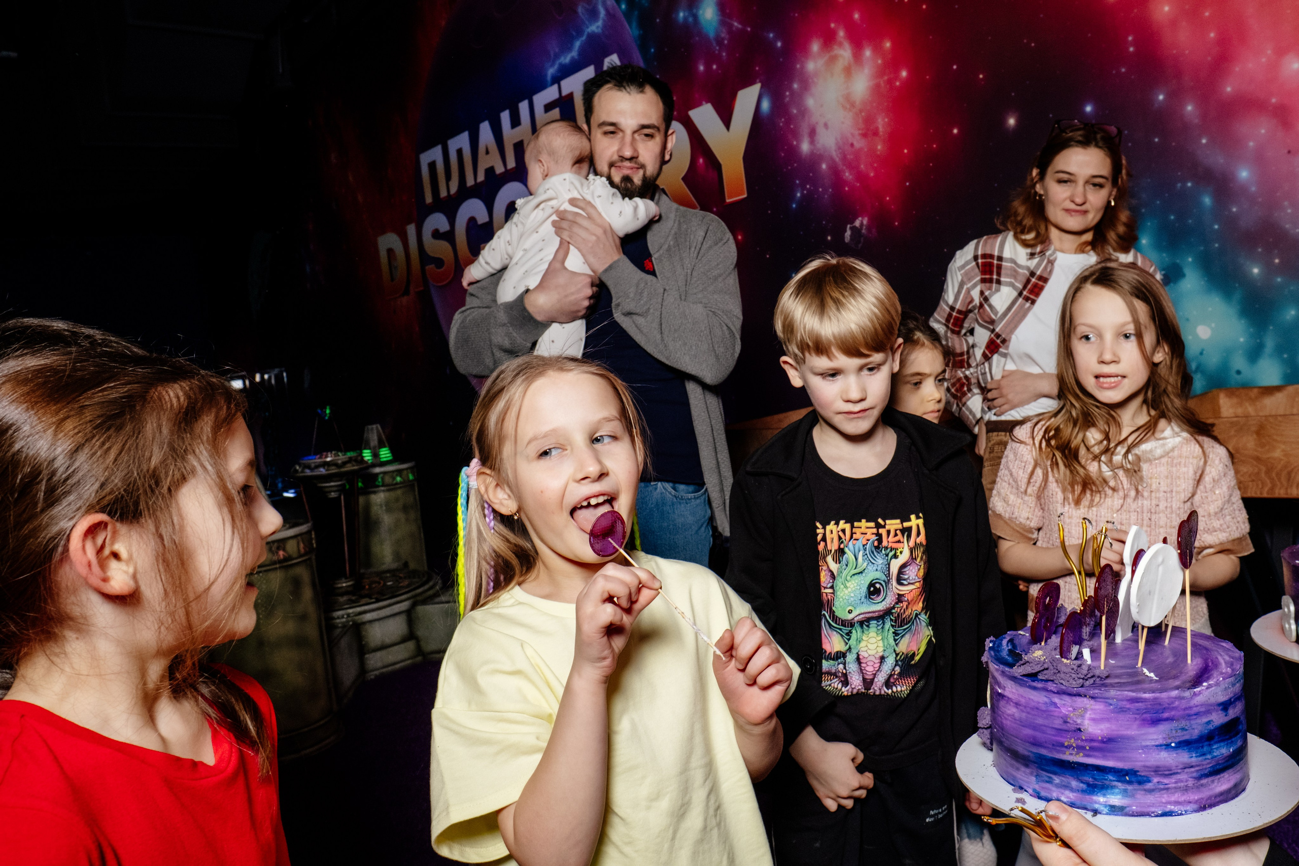 Репортаж с квеста