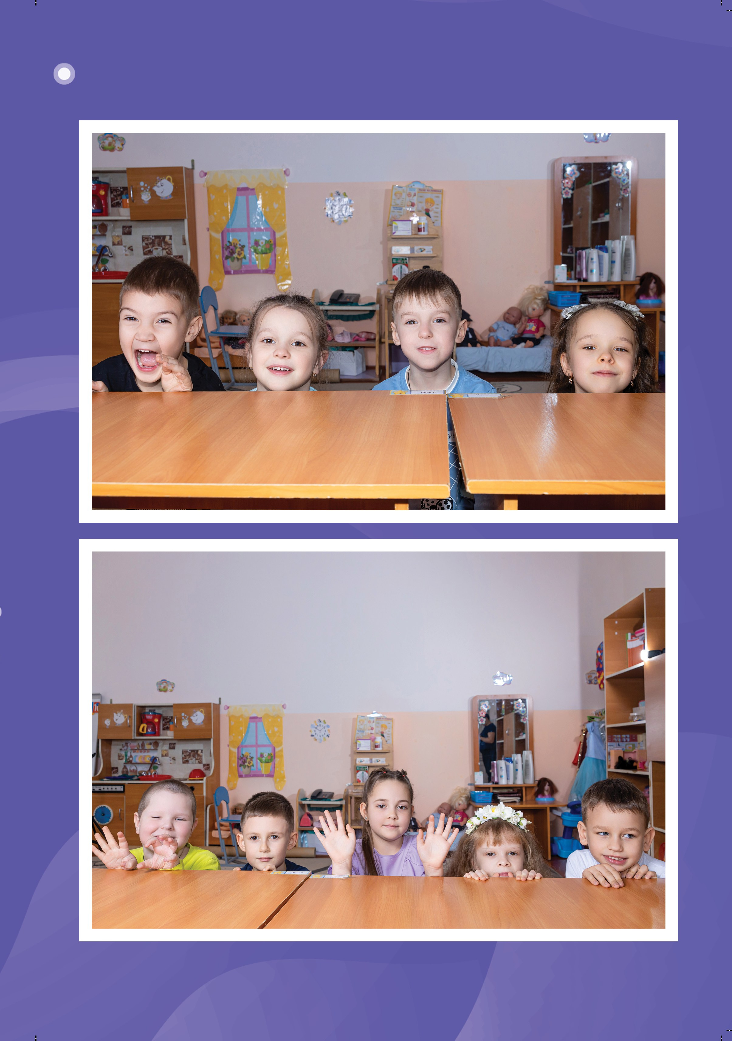 Выпускной альбом Для детского сада Космос. Выпускные альбомы в Крыму, Севастополе и Симферополе