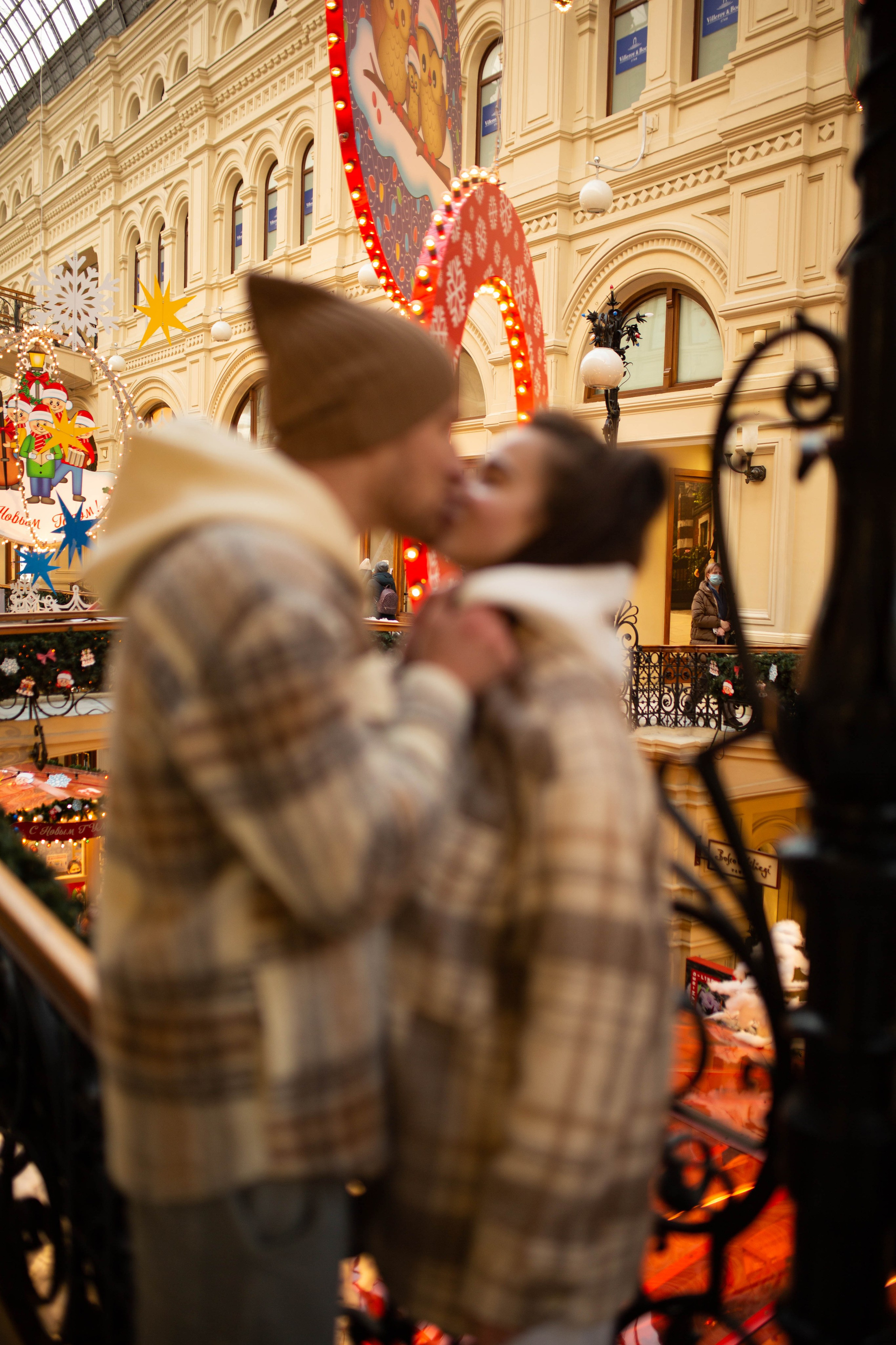 Свадебный и семейный фотограф в Москве Вероника Сычева