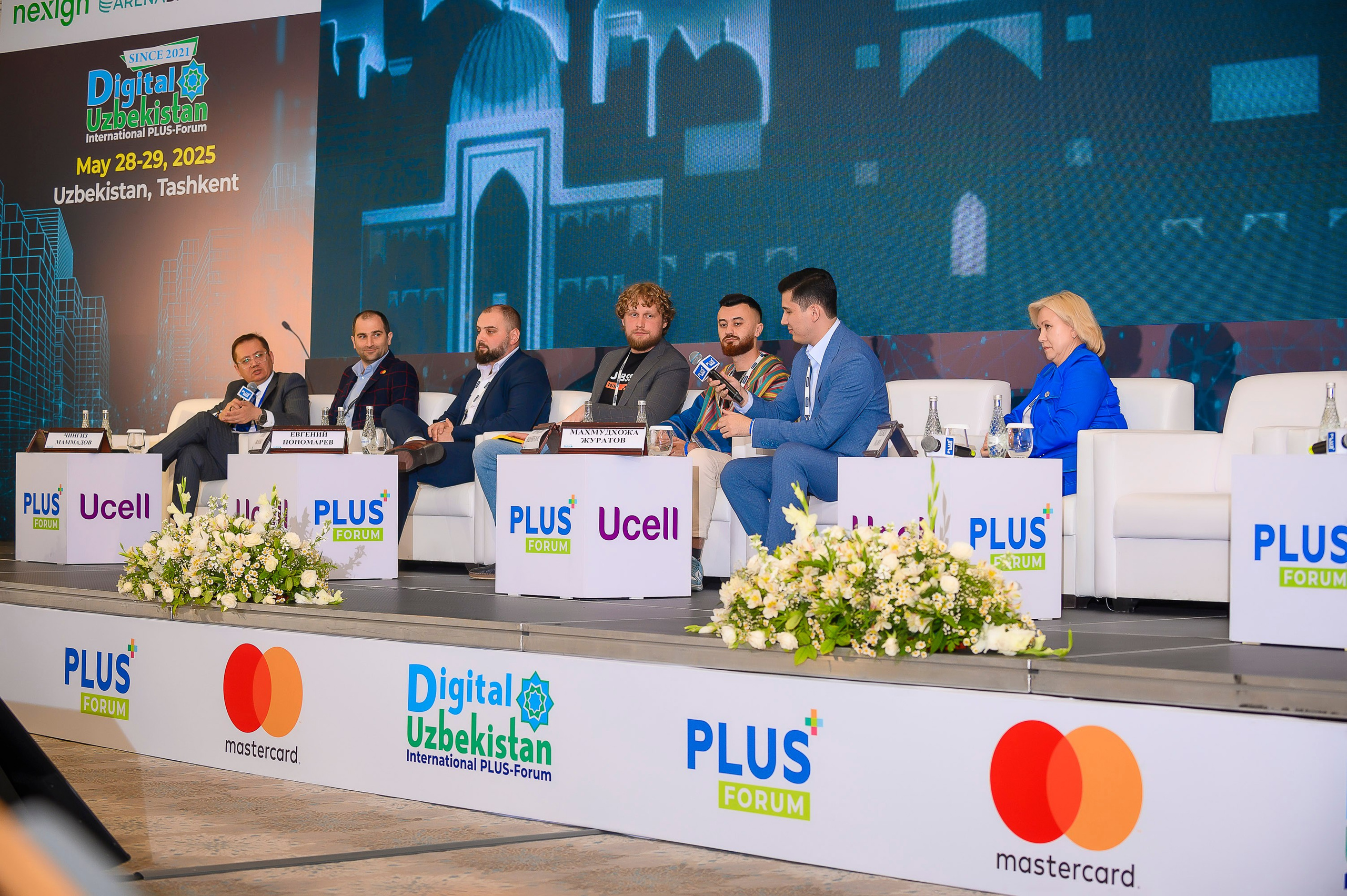 Digital Uzbekistan 2025. Интерьерный и репортажный фотограф в Алматы