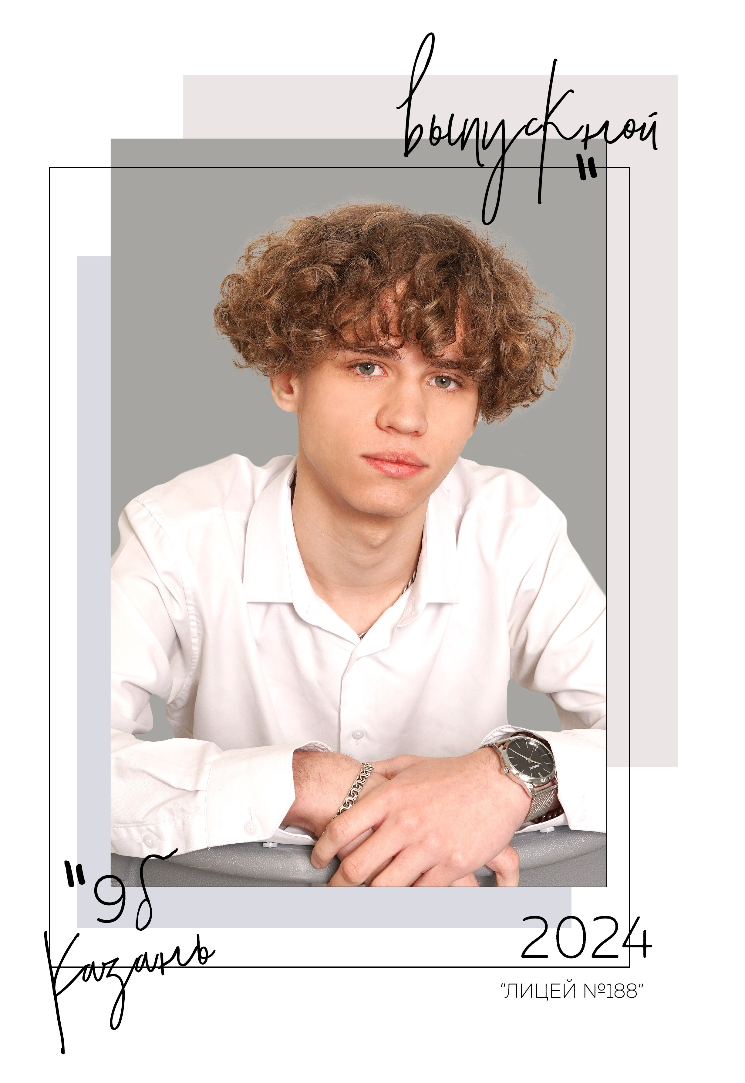 Минимализм. Фотокниги и фотоальбомы в Казани от Ольги Игнатьевой