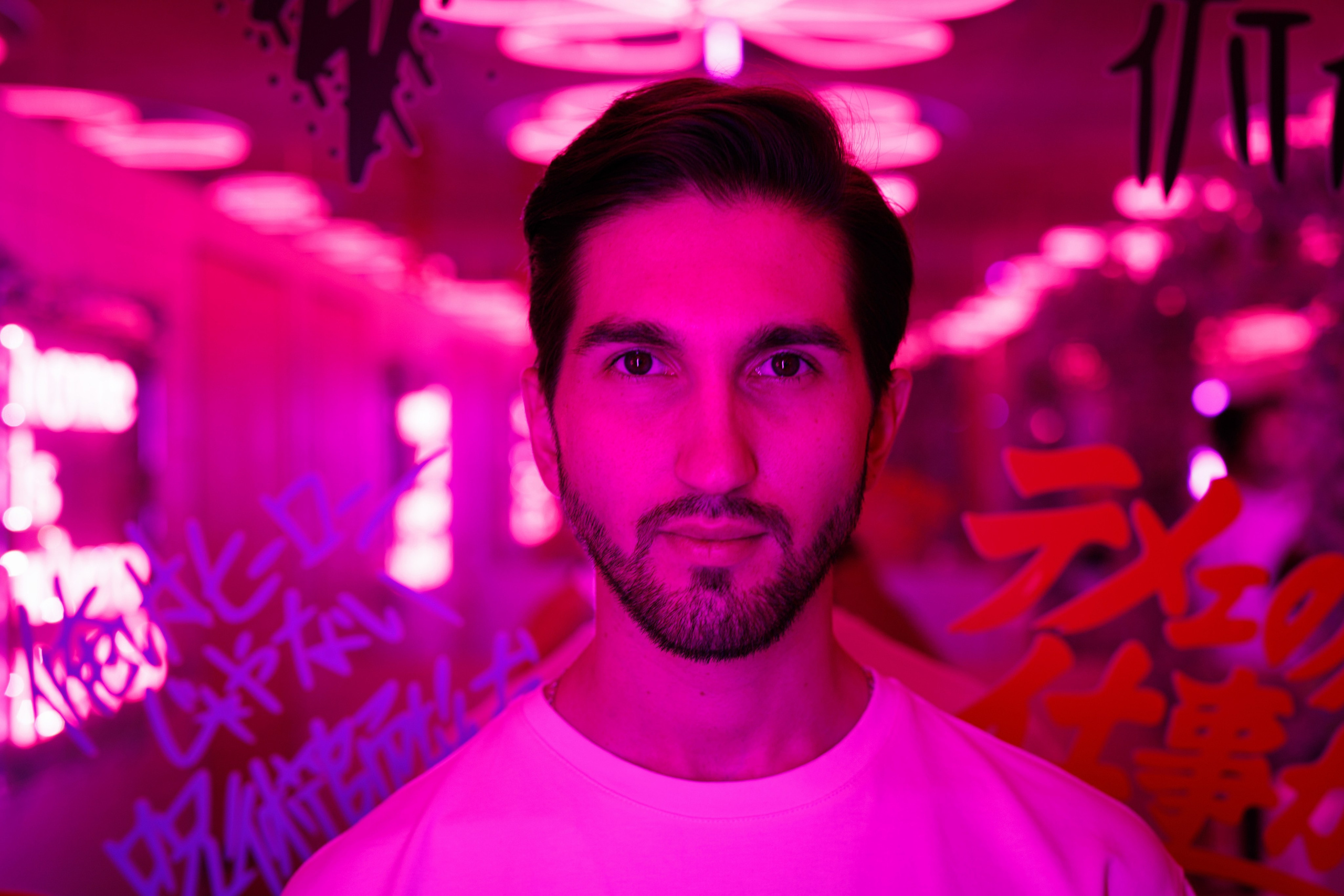 Прогулка. Rmes ph