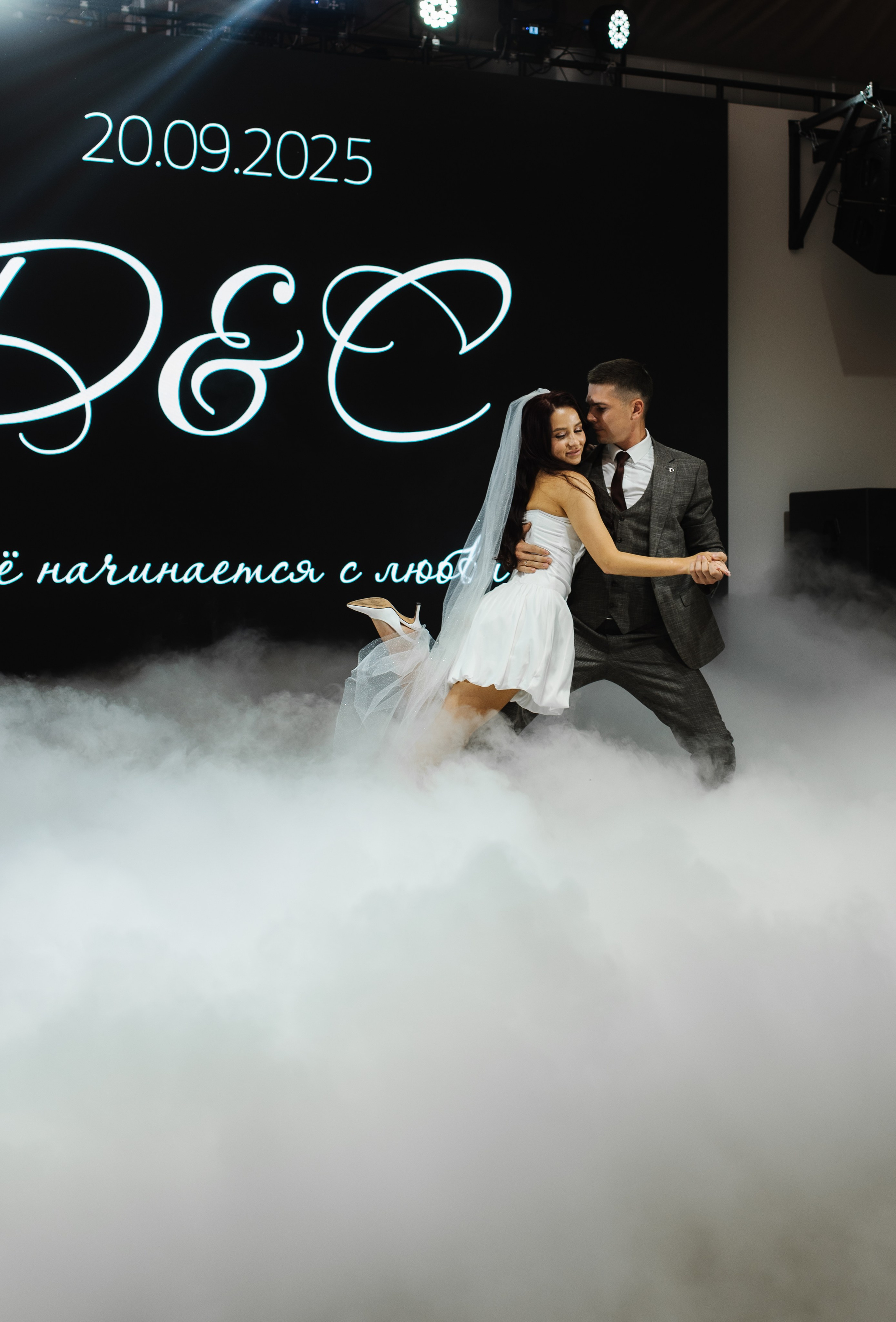 Друг для друга. Свадебный фотограф Анастасия Бударина