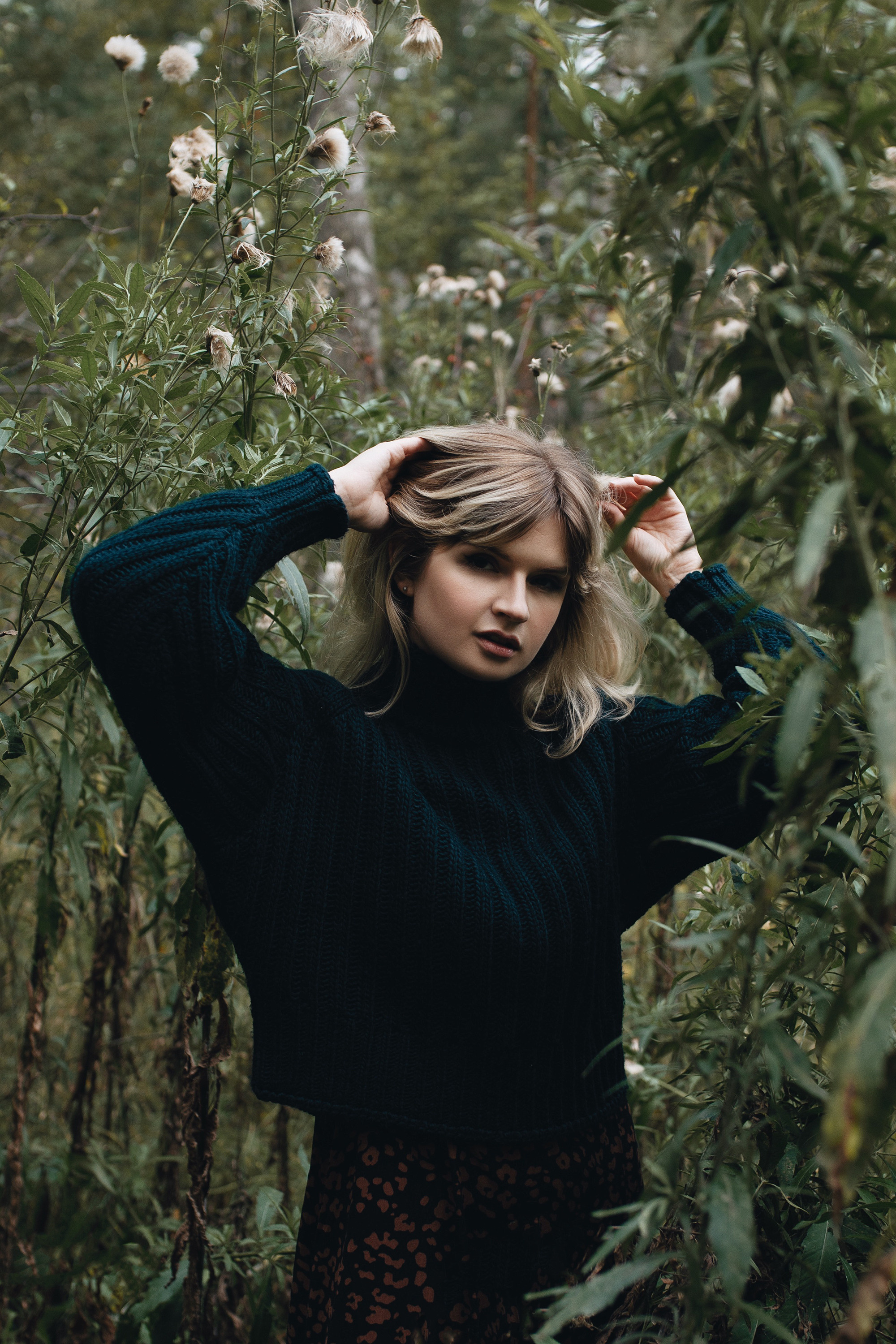 НАСТЯ. КРИСТИНА ГУСЬКОВА