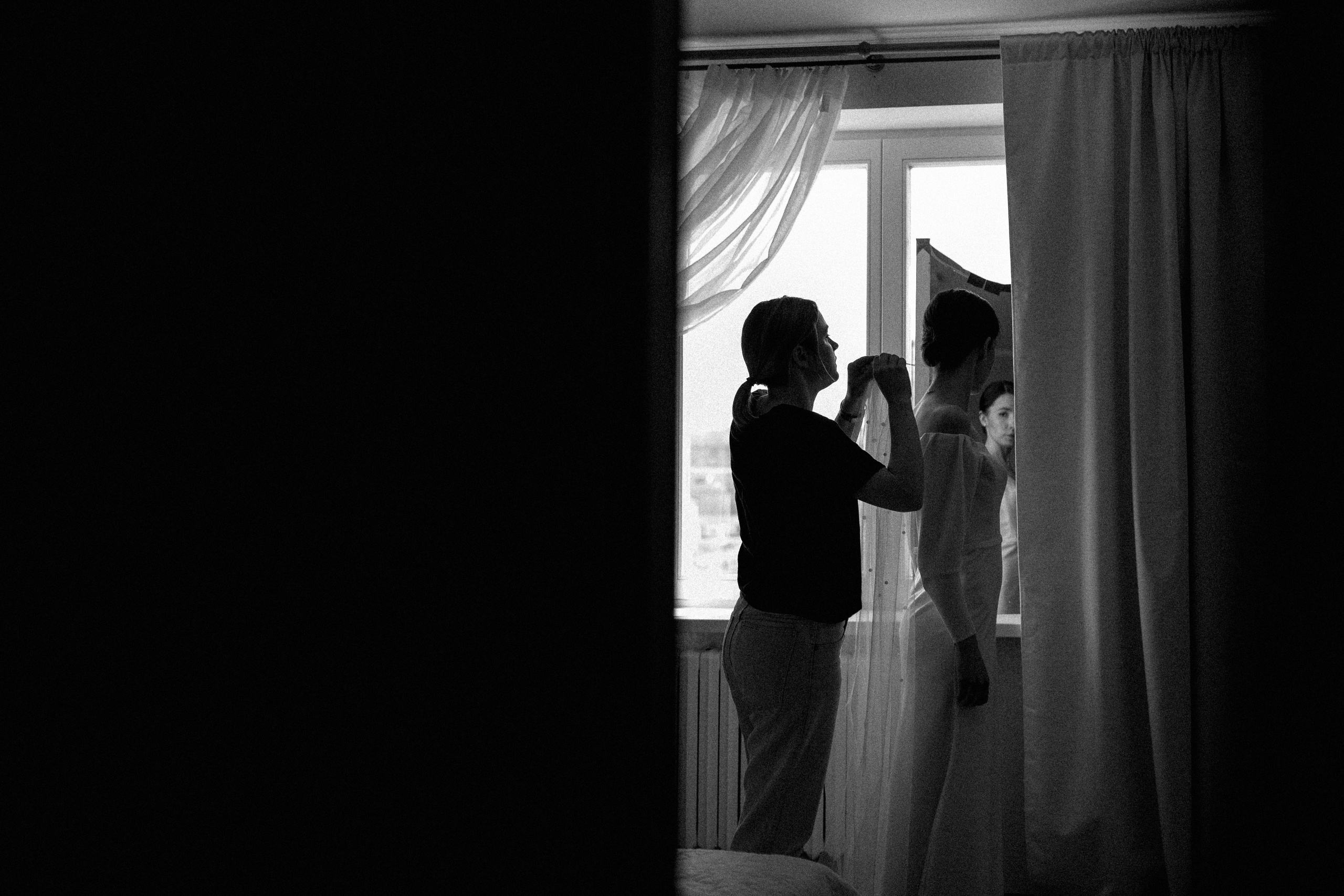 N&N. Фотограф Юля Королёва