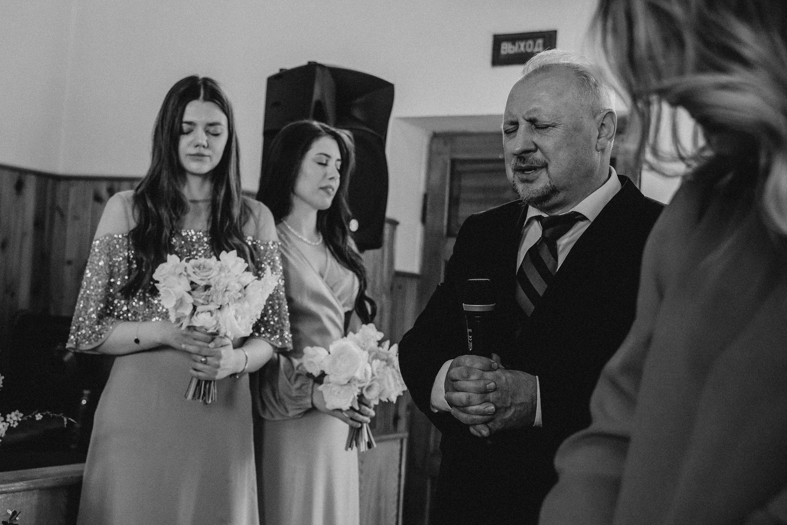 N&N. Фотограф Юля Королёва