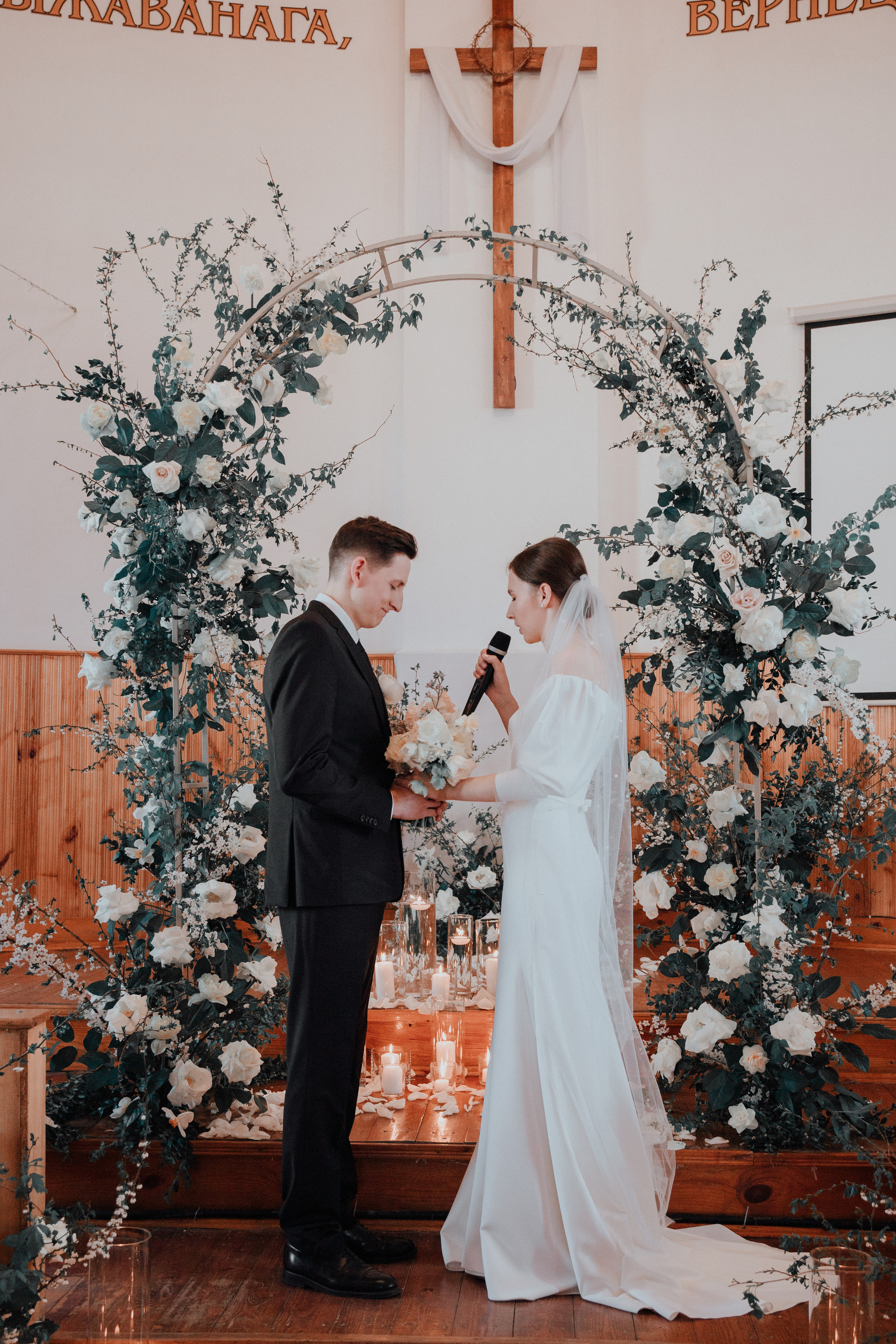 N&N. Фотограф Юля Королёва