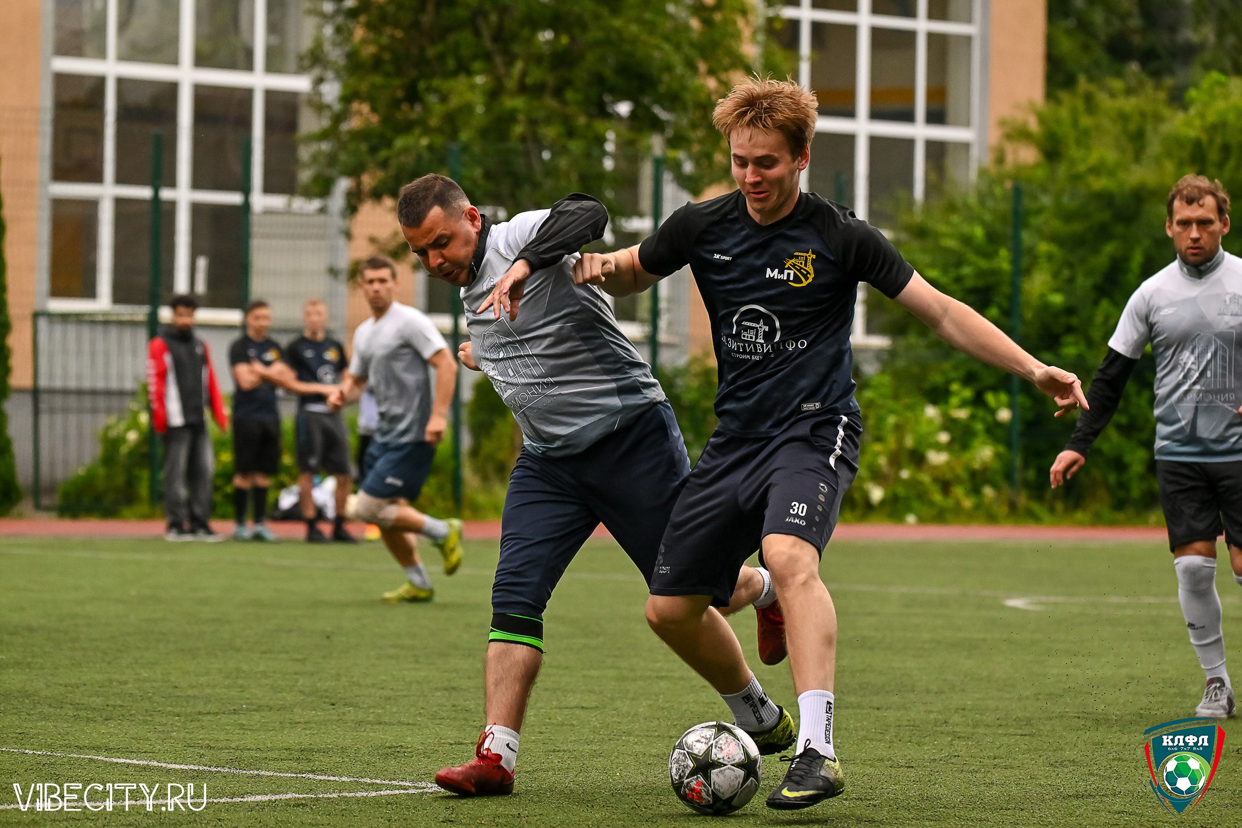 МАТЧИ ПЛЕЙ-ОФФ XXl ЛЕТНЕГО КУБКА КАЛИНИНГРАДСКОЙ ЛФЛ. VIBECITY.RU Вайб Сити Ру Фоторепортажи Фотоотчеты Калининград