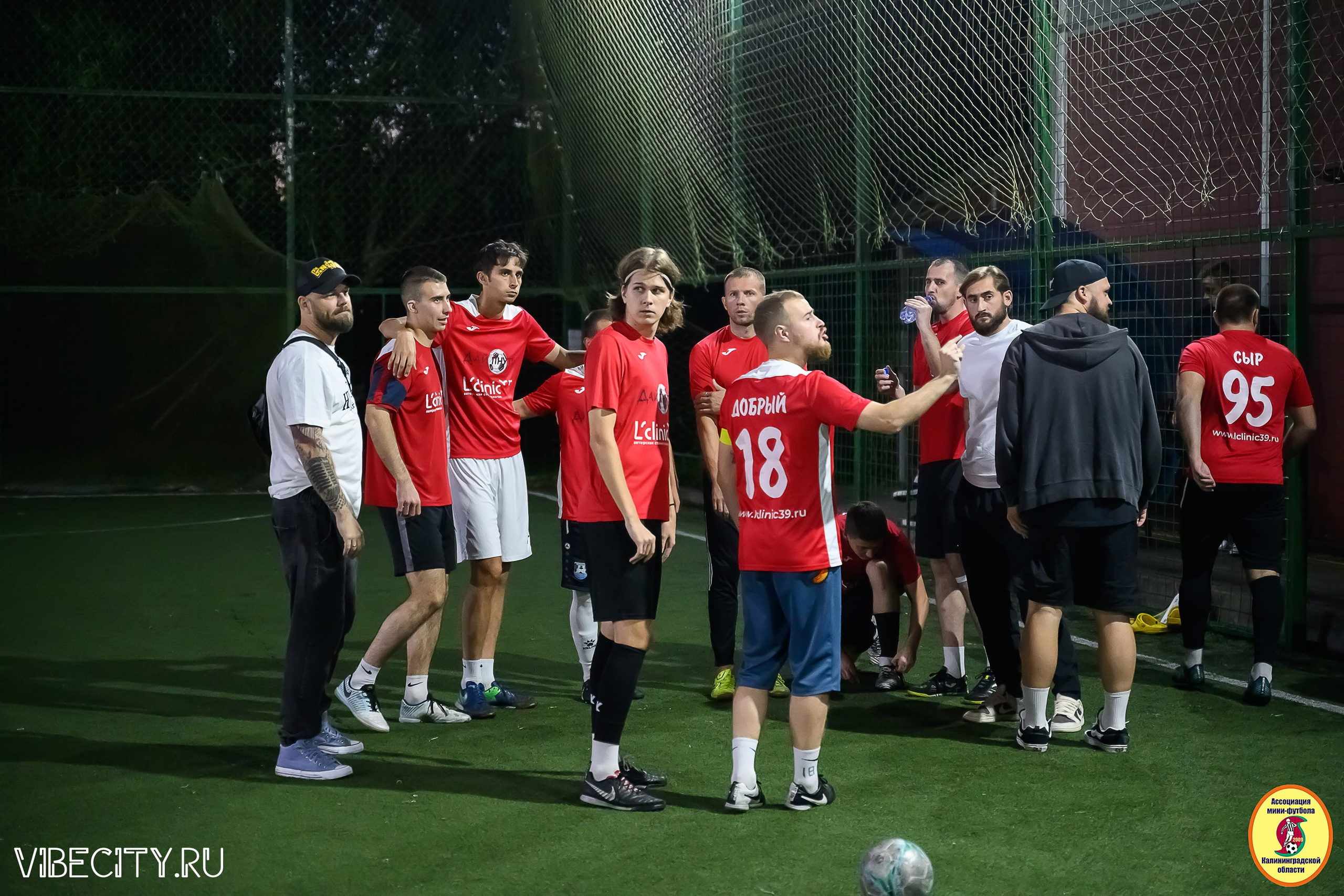 ФИНАЛЬНЫЕ ИГРЫ КУБКА МИНИ-ФУТБОЛЬНОЙ ЛИГИ И КУБКА КОРПОРАТИВНОЙ МФЛ 2025. VIBECITY.RU Вайб Сити Ру Фоторепортажи Фотоотчеты Калининград