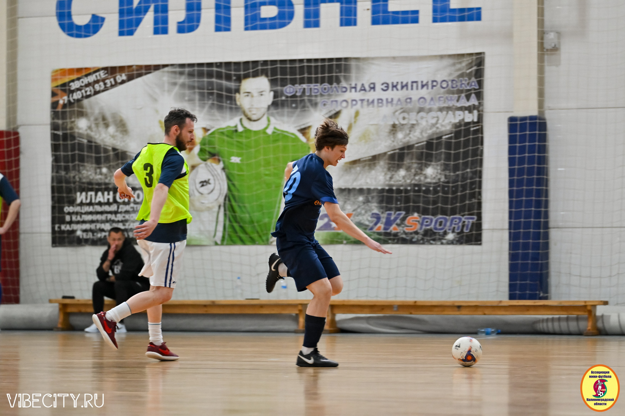 8 тур Корпоративной Бизнес-Лиги по футзалу. VIBECITY.RU Вайб Сити Ру Фоторепортажи Фотоотчеты Калининград