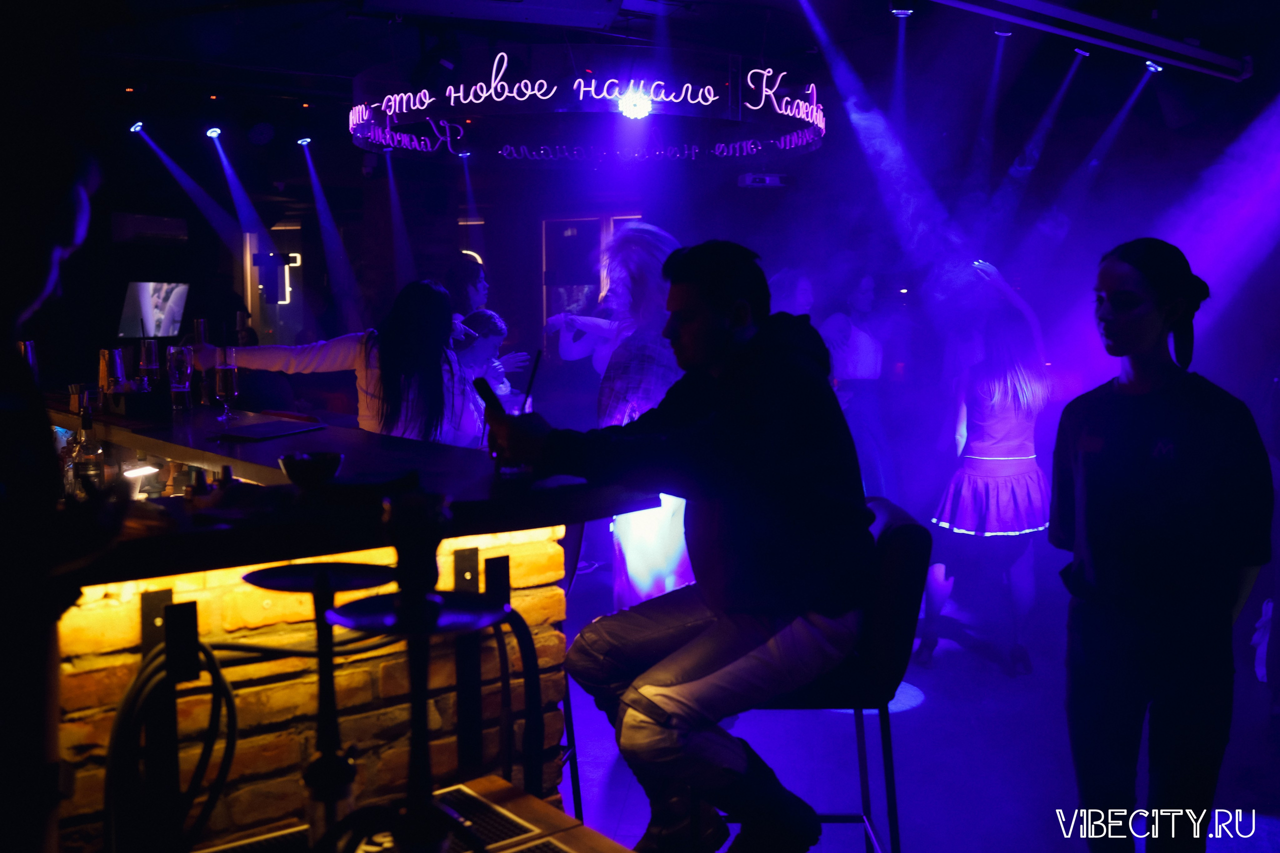 МЯТА lounge. VIBECITY.RU Вайб Сити Ру Фоторепортажи Фотоотчеты Калининград