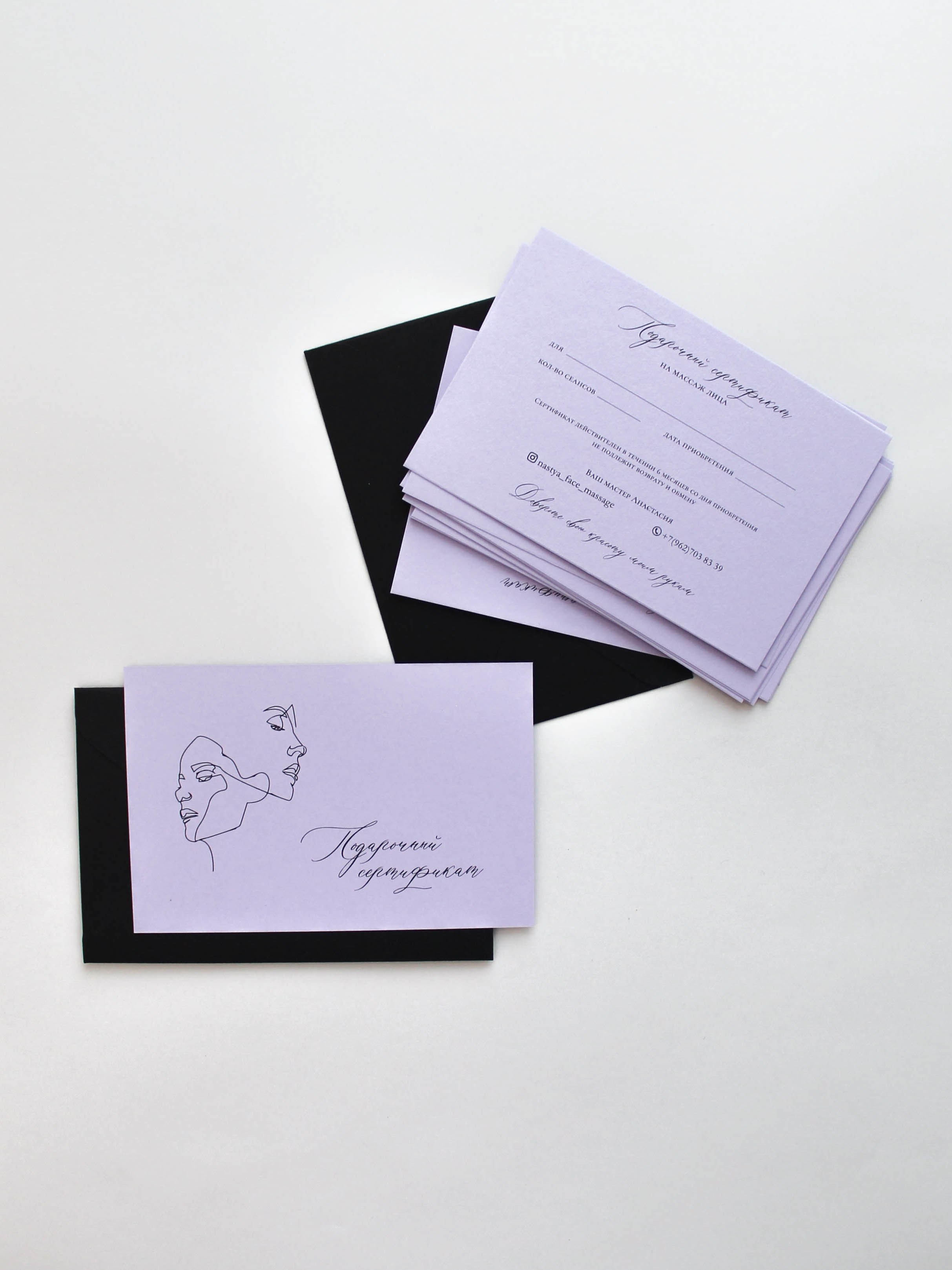 Слияние лиц, от 280 руб. Дизайнер полиграфии в Санкт-Петербурге. Заказать свадебные приглашения, подарочные сертификаты, полиграфию для бизнеса, шелковые ленты