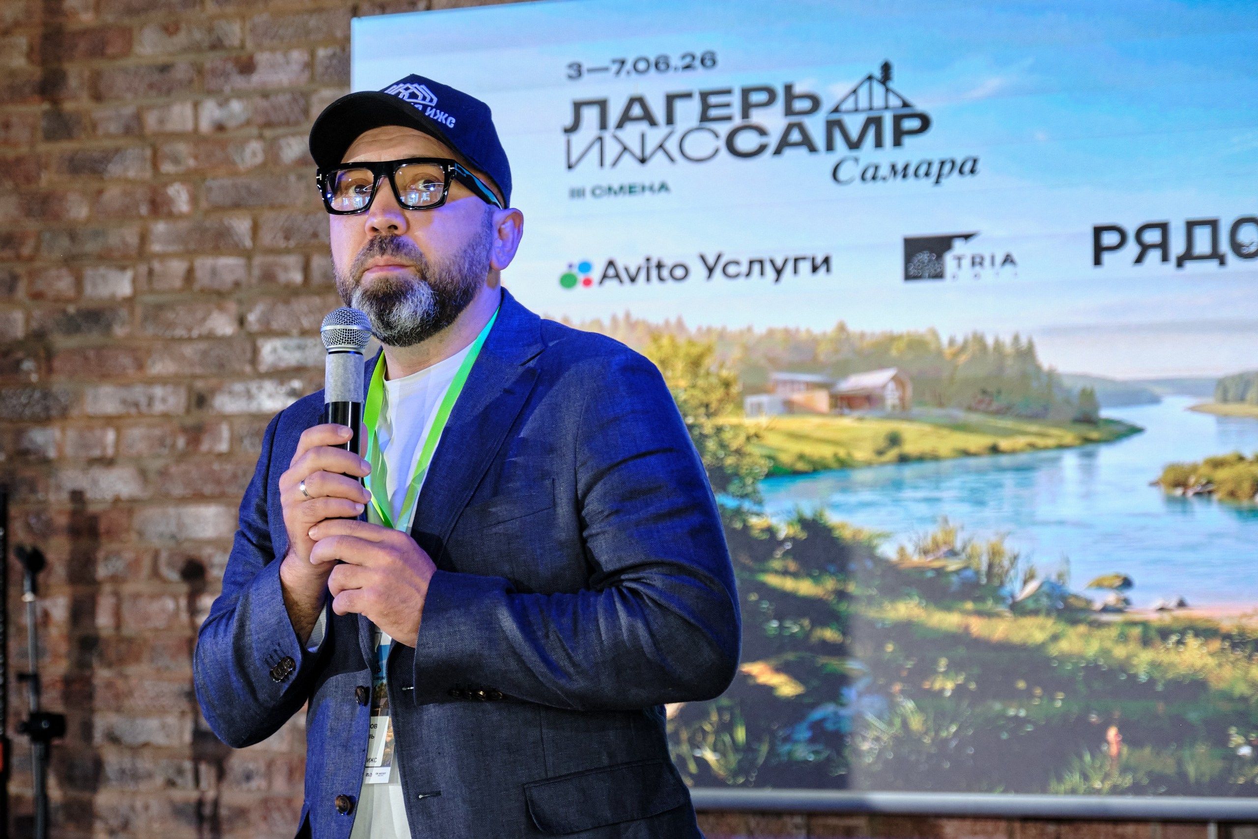Конференция. Лагерь ИЖССАМР Самара 2026. Фотограф в Самаре Татьяна Дубаносова