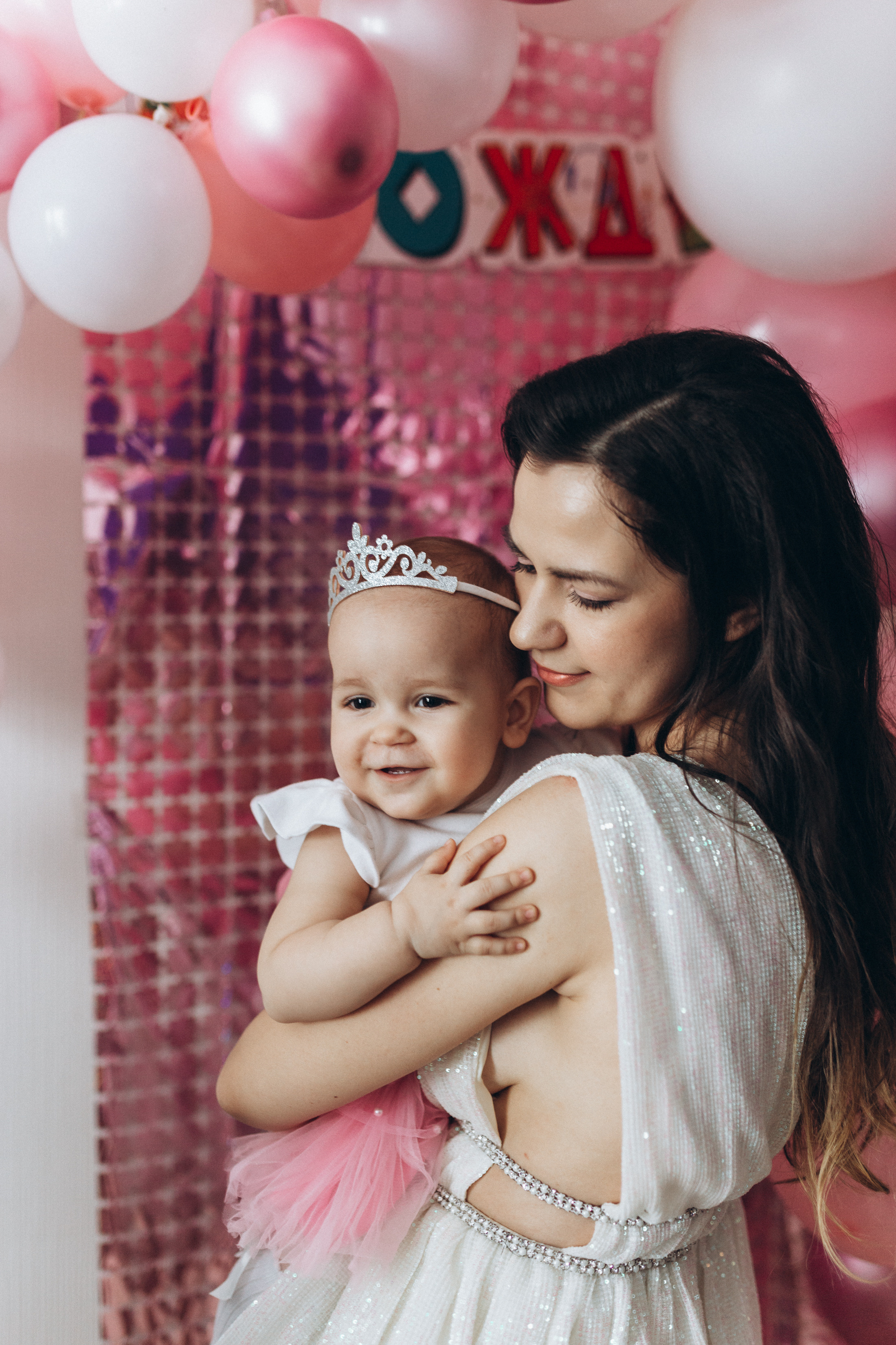 Годовасие принцессы