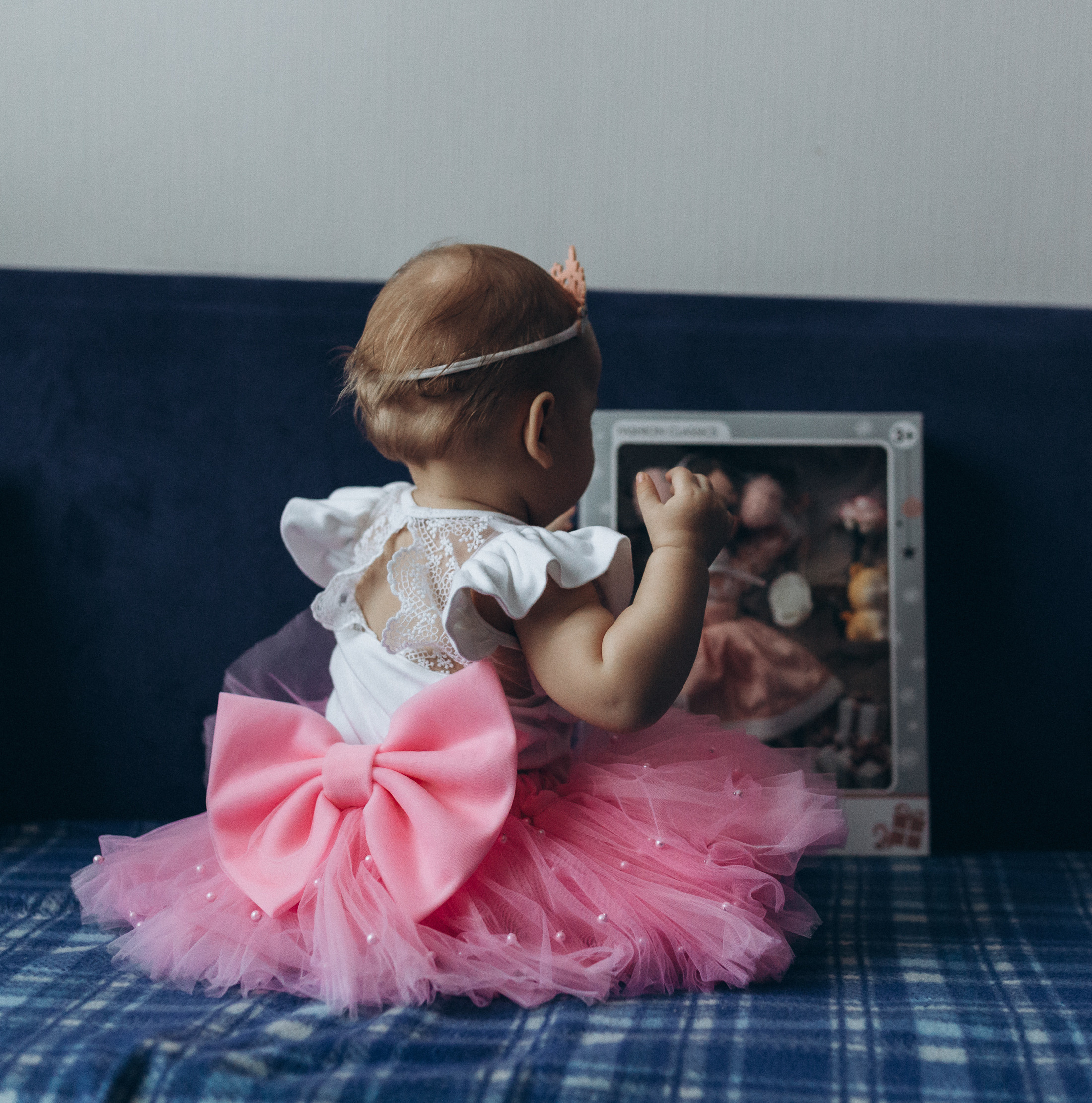 Годовасие принцессы