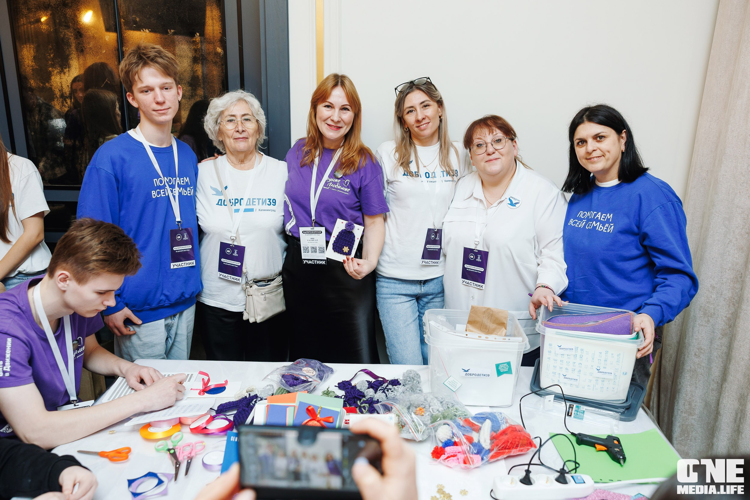 Фоторепортаж с XI Областного добровольческого форума. One Media Life: фоторепортажи, фотоотчеты с мероприятий и заведений