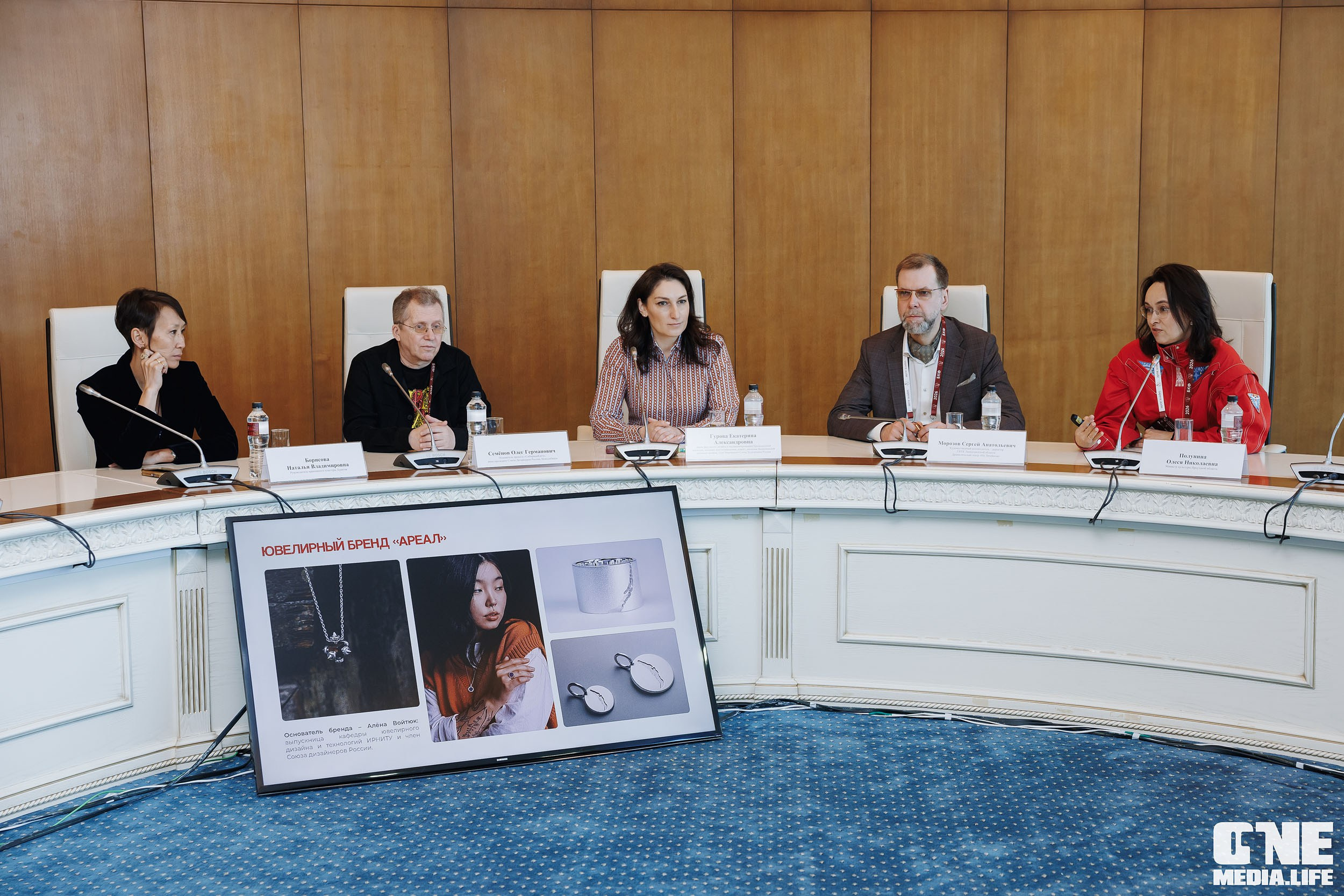 Балтийский Культурный Форум 2026. День 3. One Media Life: фоторепортажи, фотоотчеты с мероприятий и заведений