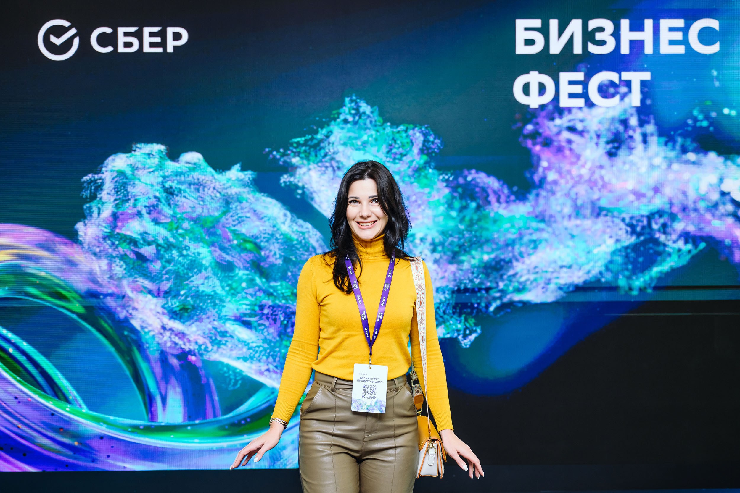 СБЕР Бизнес Фест. One Media Life: фоторепортажи, фотоотчеты с мероприятий и заведений