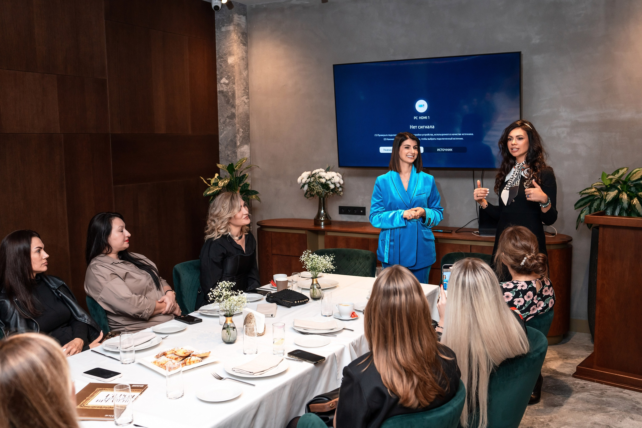 Фоторепортаж деловой Сочи. Фотограф Сочи