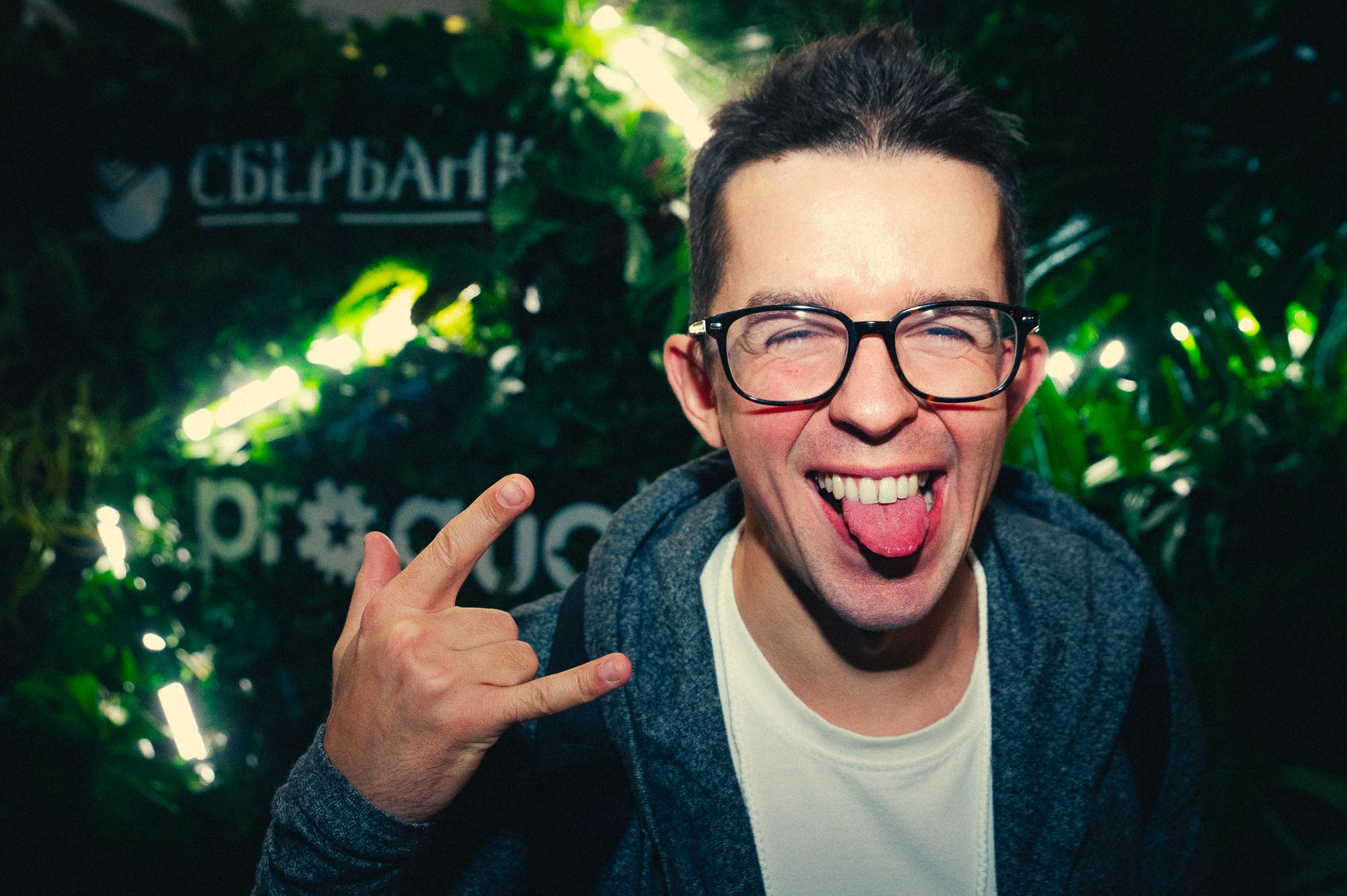 Product Camp. Елена Дружинина. Спортивный и репортажный фотограф