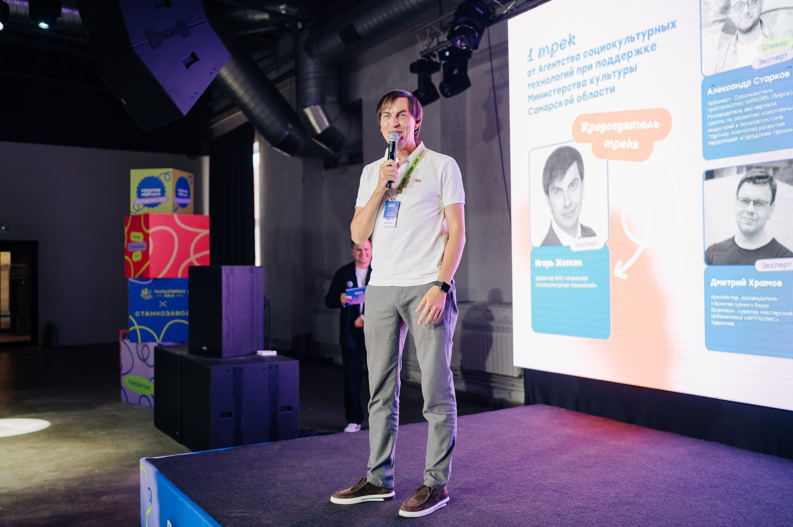 Креатив на Волге. Фотограф Елена Афанасьева