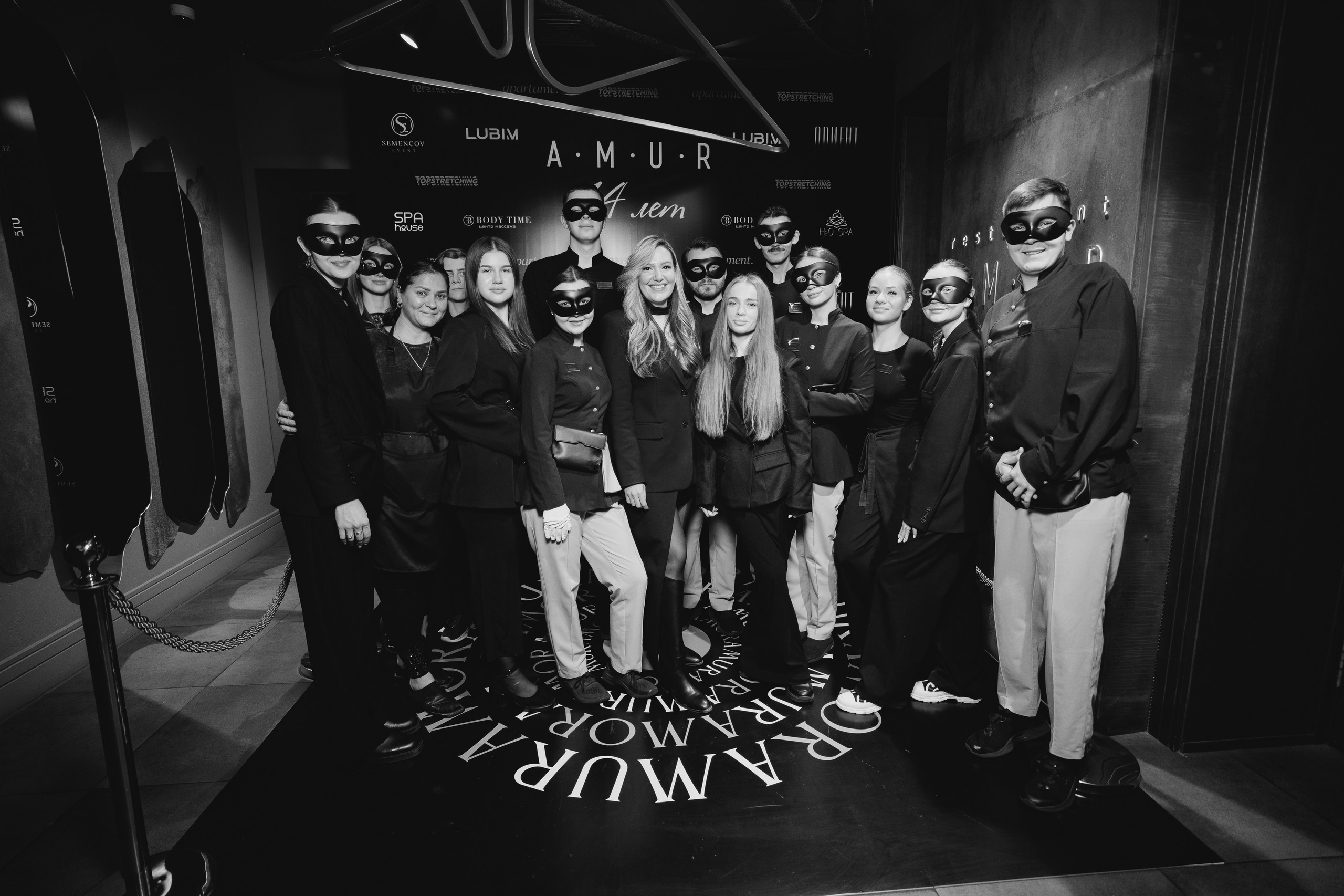 AMUR — 14 YEARS. СВОИ. ФОТООТЧЕТЫ-СОБЫТИЯ-МЕСТА