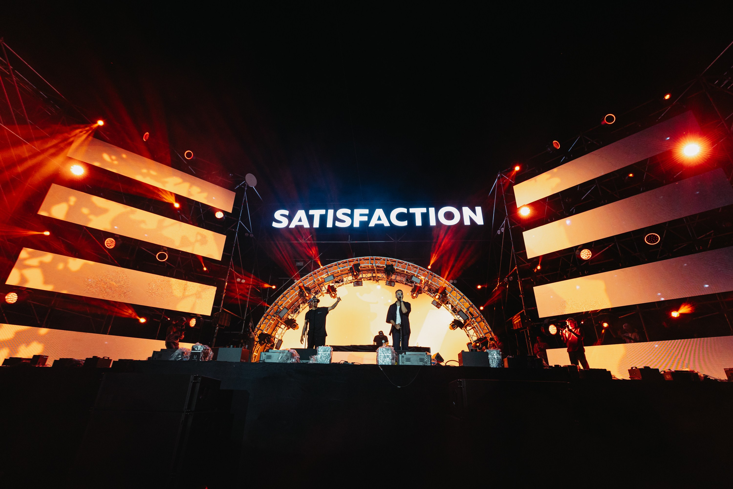 SATISFACTION 2024 Astana. ГЛАВНАЯ