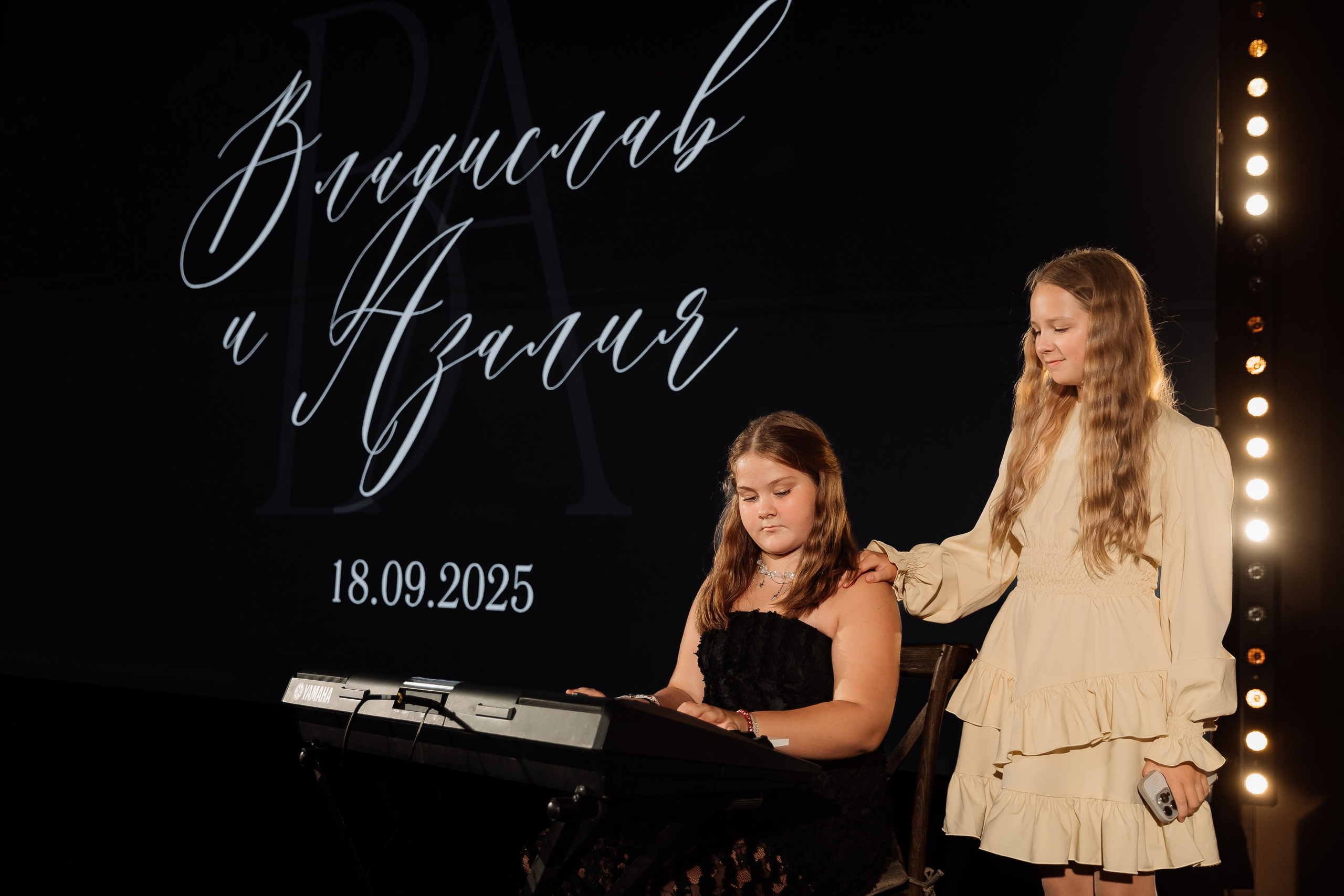 Влад|Азалия. Фотограф в Казани Гузель Зайнуллина