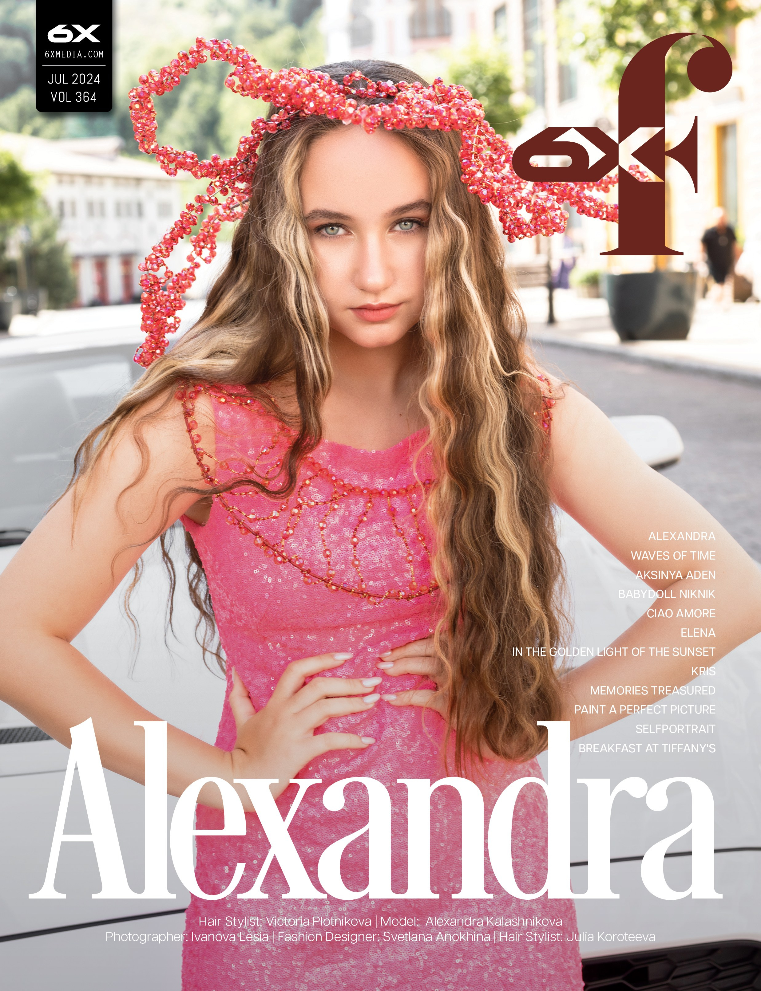 обложка журнала 