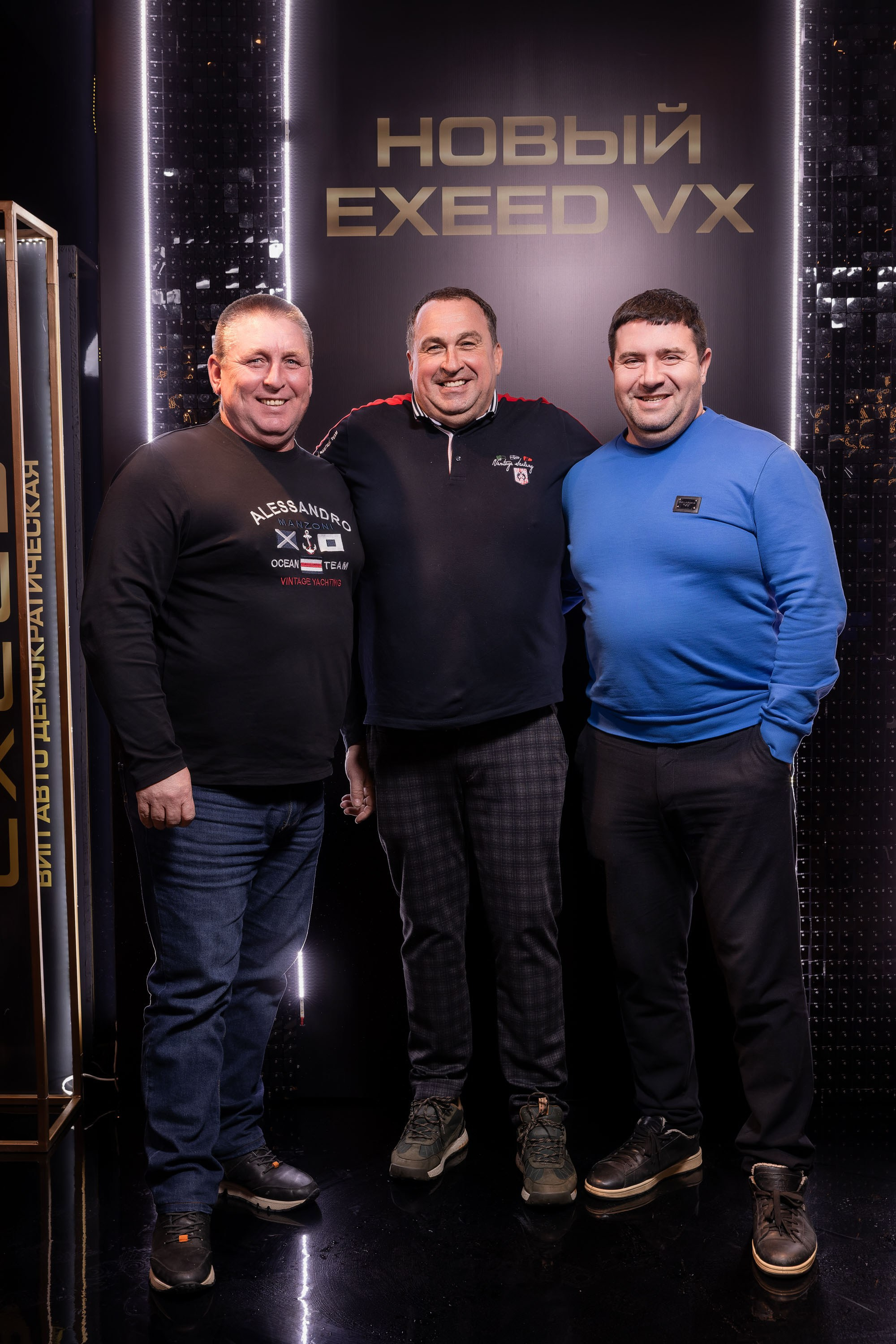 Презентация нового EXEED VX. Фотограф в Самаре Максим Тырин