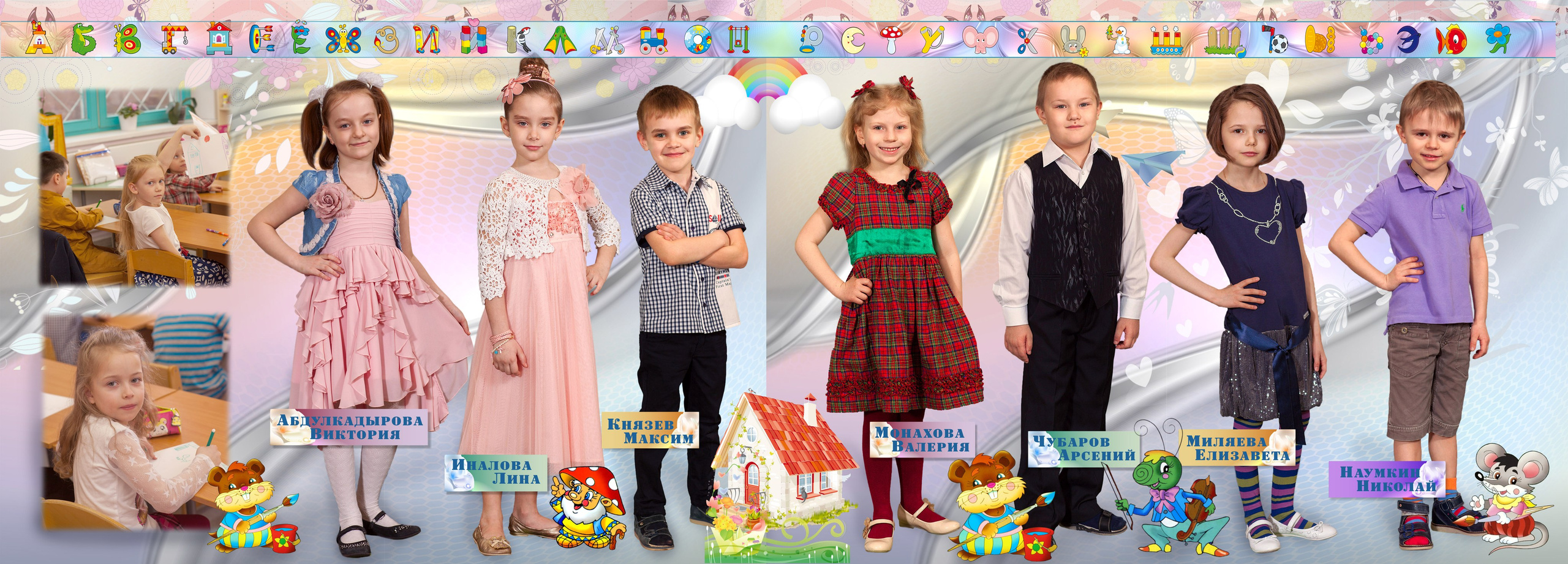 АБВГДЭЙКА 5000р 6-ть разворотов с твердыми страницами. Art photographer Nino