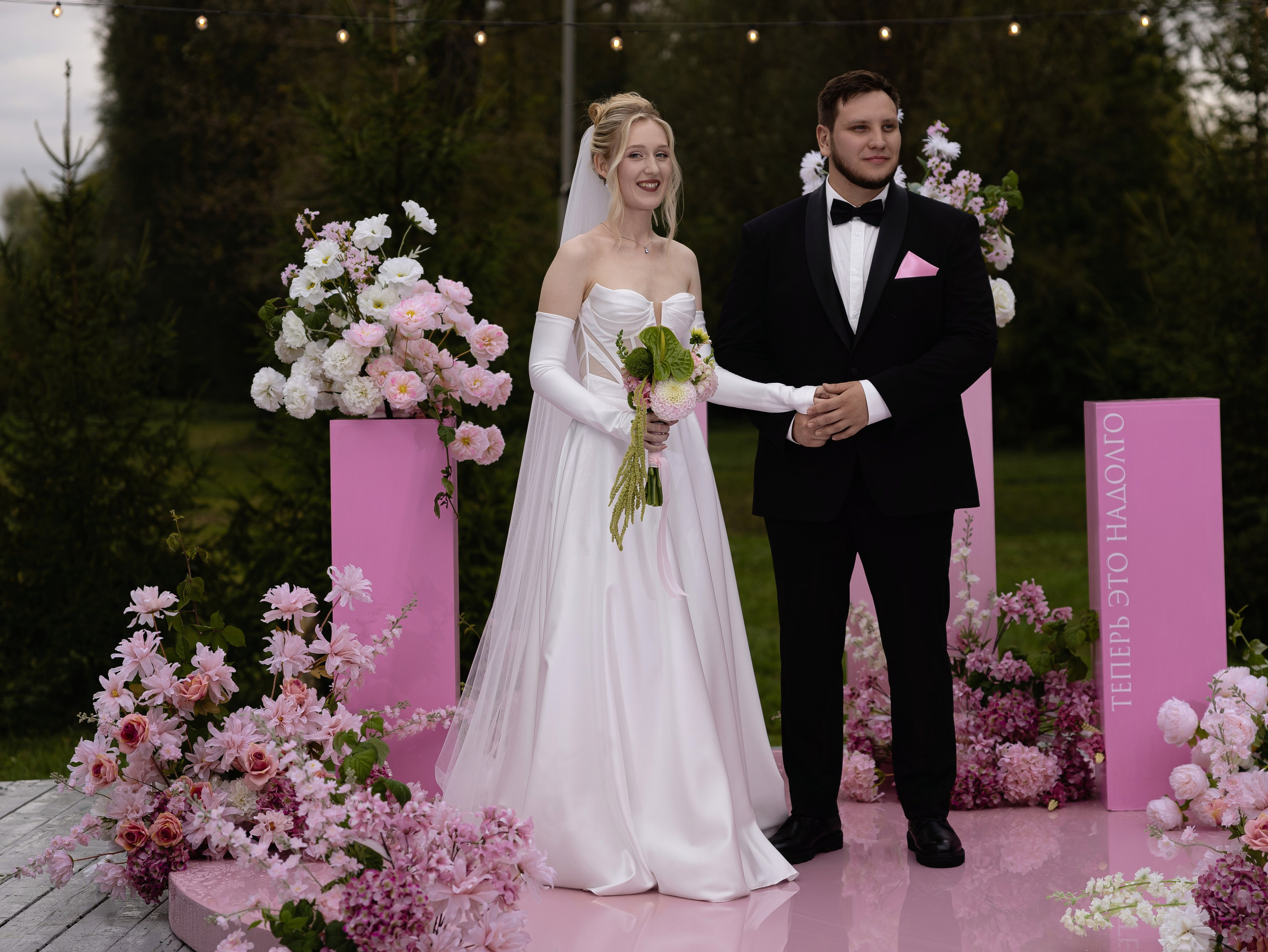 D & L. Свадебный фотограф Диана Бирюкова Казань