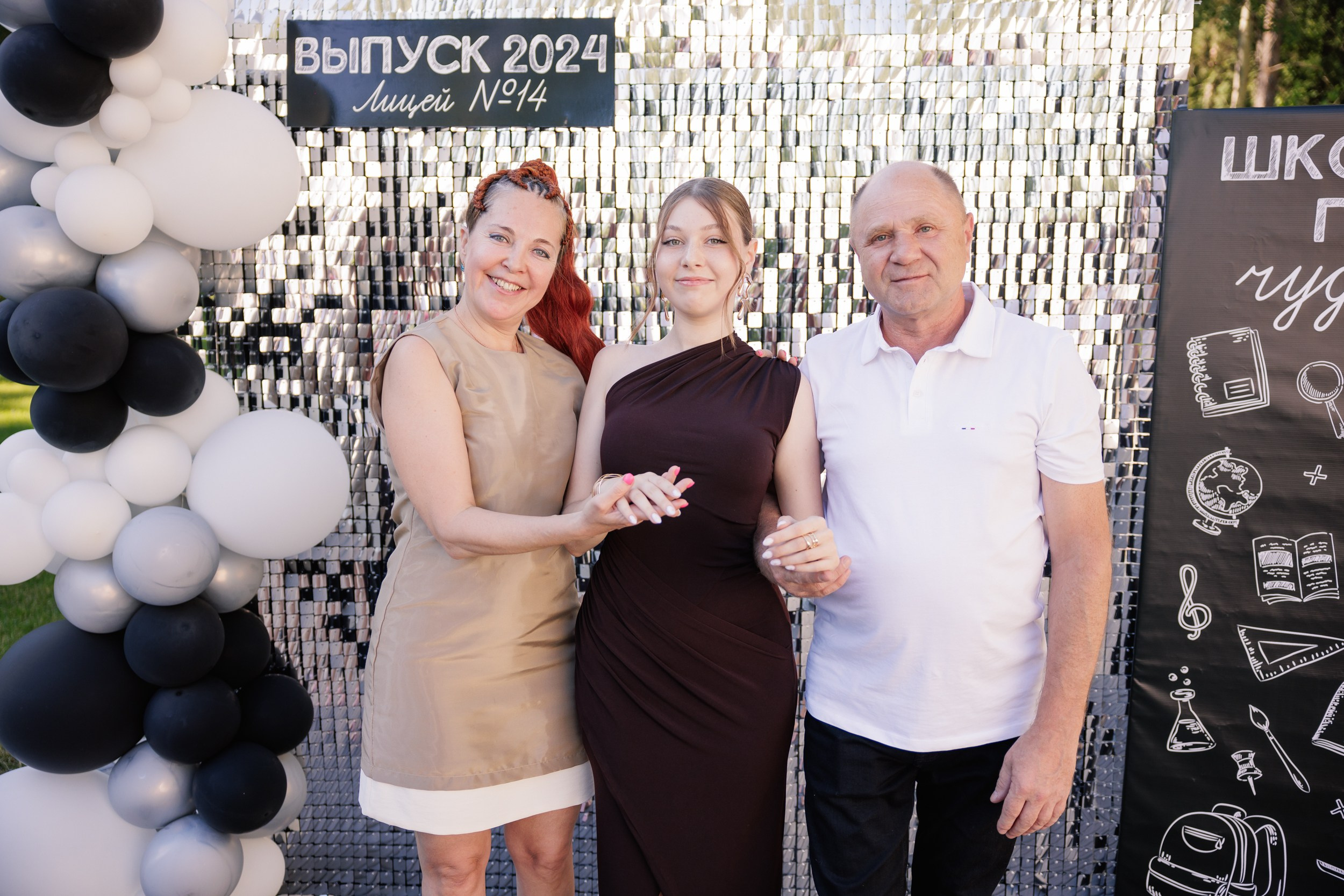 Выпускной. Фотограф в Ижевске и Казани Богданов Яков