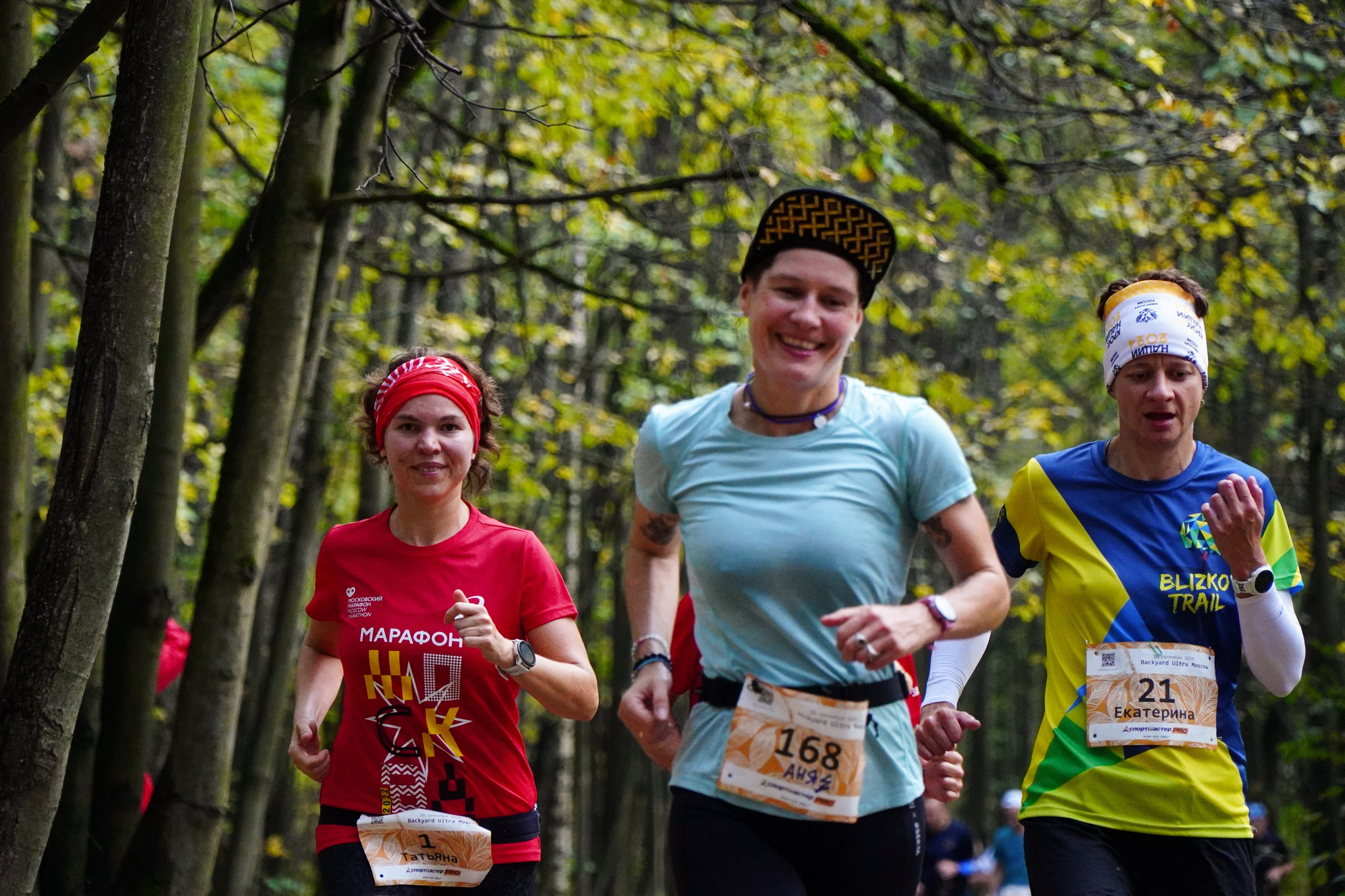 Backyard Ultra Moscow 2024. Роман Капилюшов. Бег. Фото. Видео. г. Люберцы