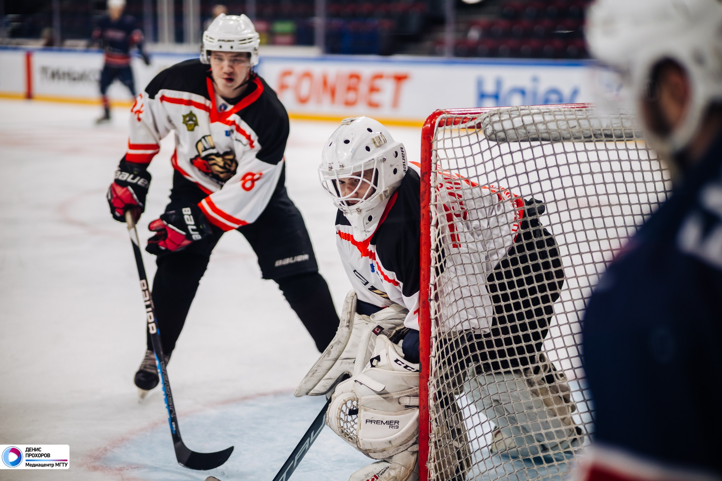 Чемпионат СХЛ // 04.02.2024. Денис Прохоров Фотограф в г. Магнитогорск
