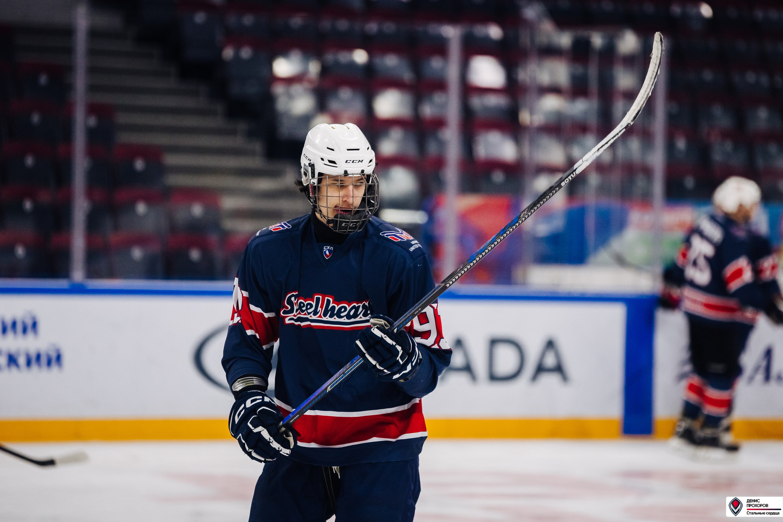«Стальные сердца» — «СФУ» // 07-08.02.25. Денис Прохоров Фотограф в г. Магнитогорск