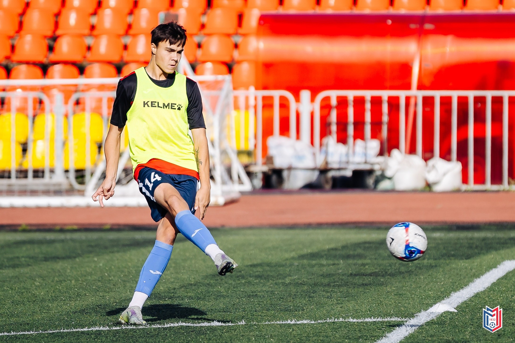 ФК «Металлург Магнитогорск» — ФК «Металлург» Аша // 03.09.2024. Денис Прохоров Фотограф в г. Магнитогорск