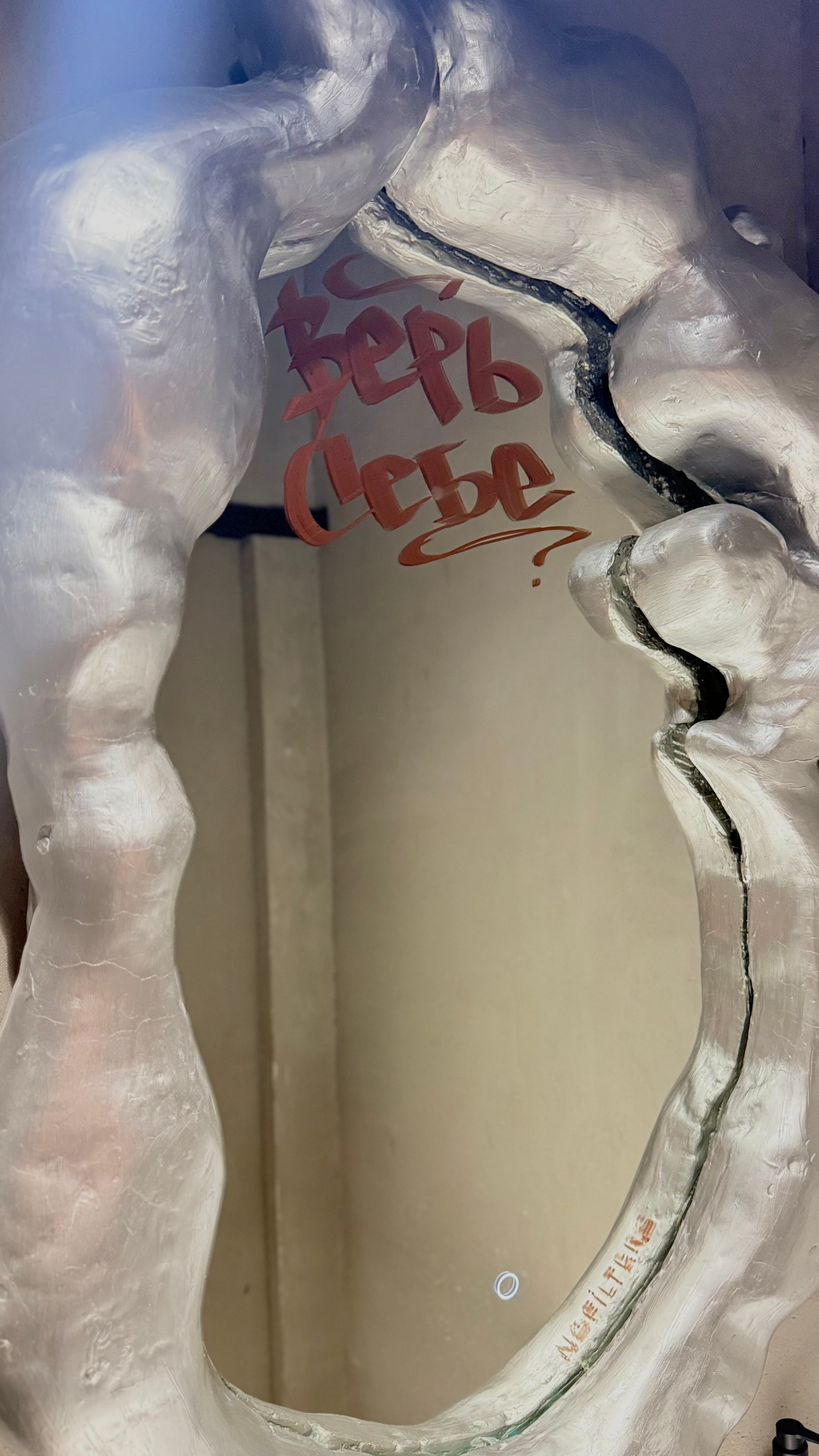 Зимняя фотопрогулка. КОНТЕНТ | БРЕНД фотограф Санкт-Петербург — Жанна Олтаржевская