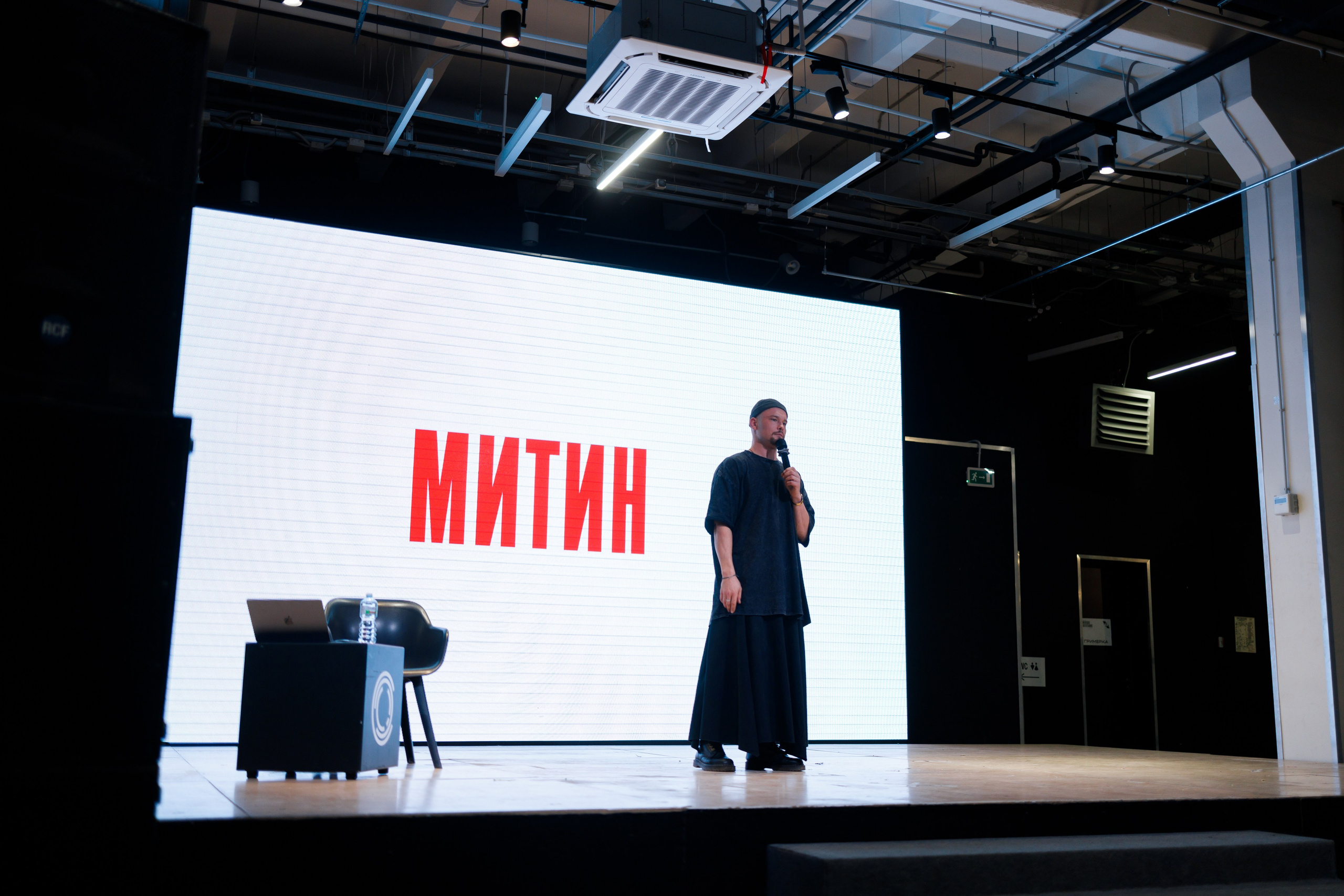 Фотофестиваль «Молодая фотография в Октаве». Свадебный и семейный фотограф в Туле и области Маша Костина