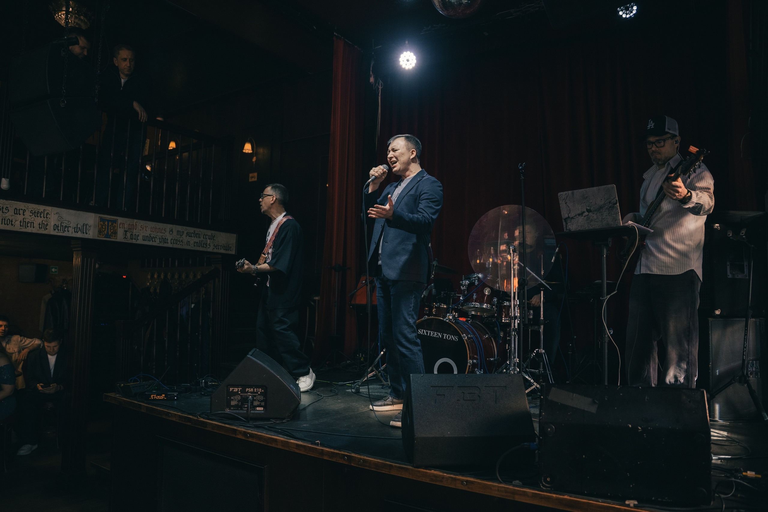 Выпускной концерт вокальной школы. Главная