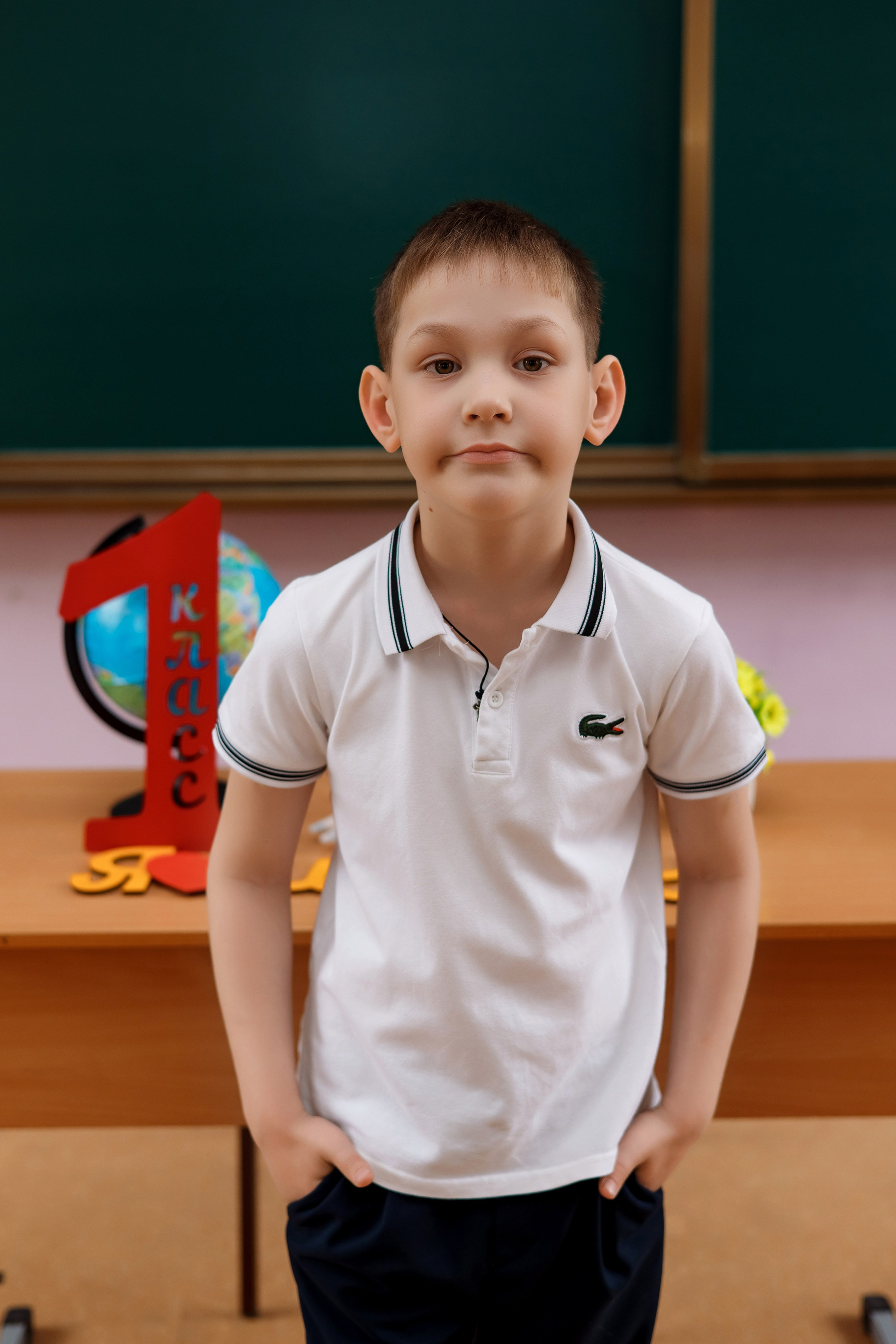 1 класс 1 школа. Фотограф Любовь Корниенко, Примоский край