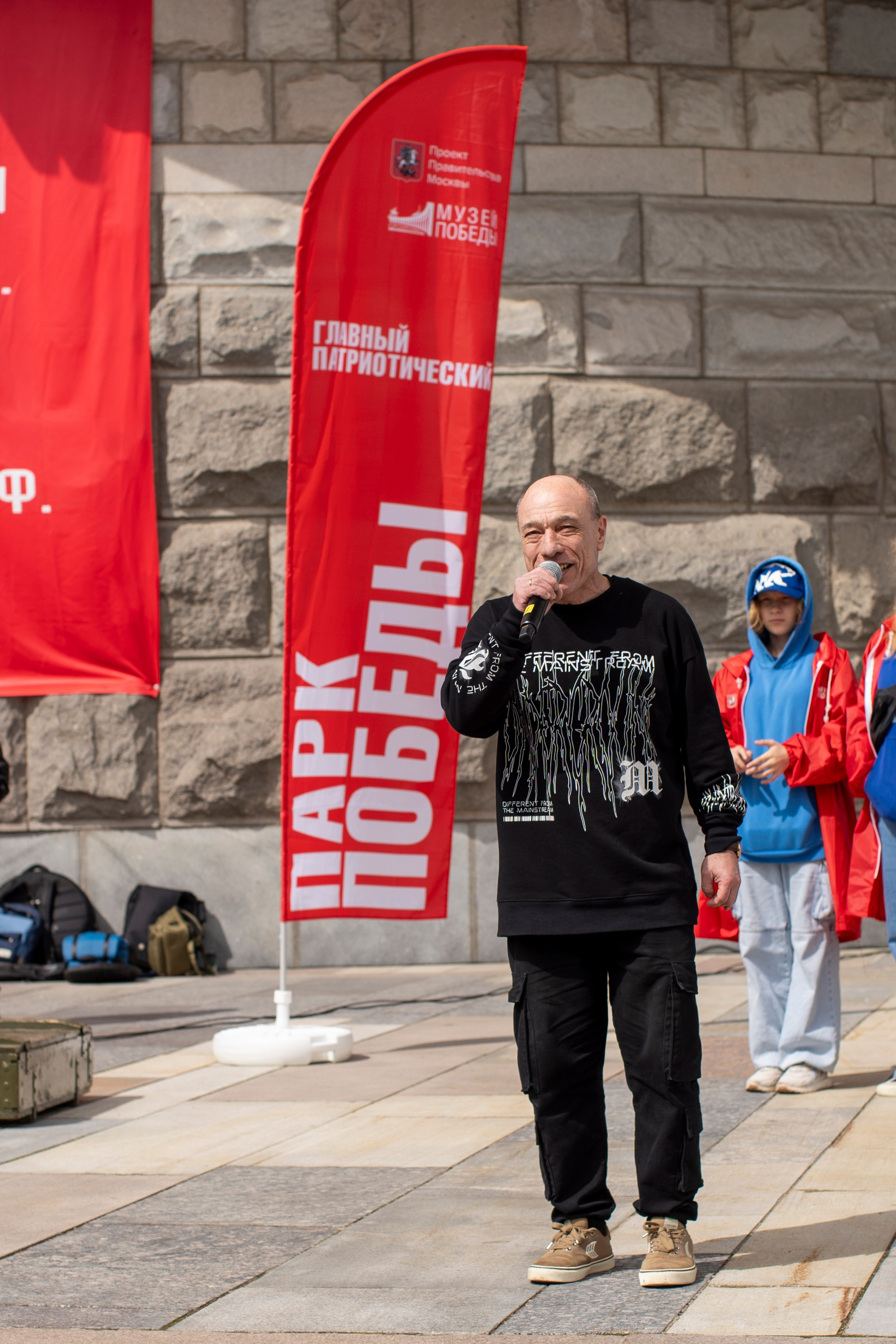 Music Art Master — почувствуй этот ритм