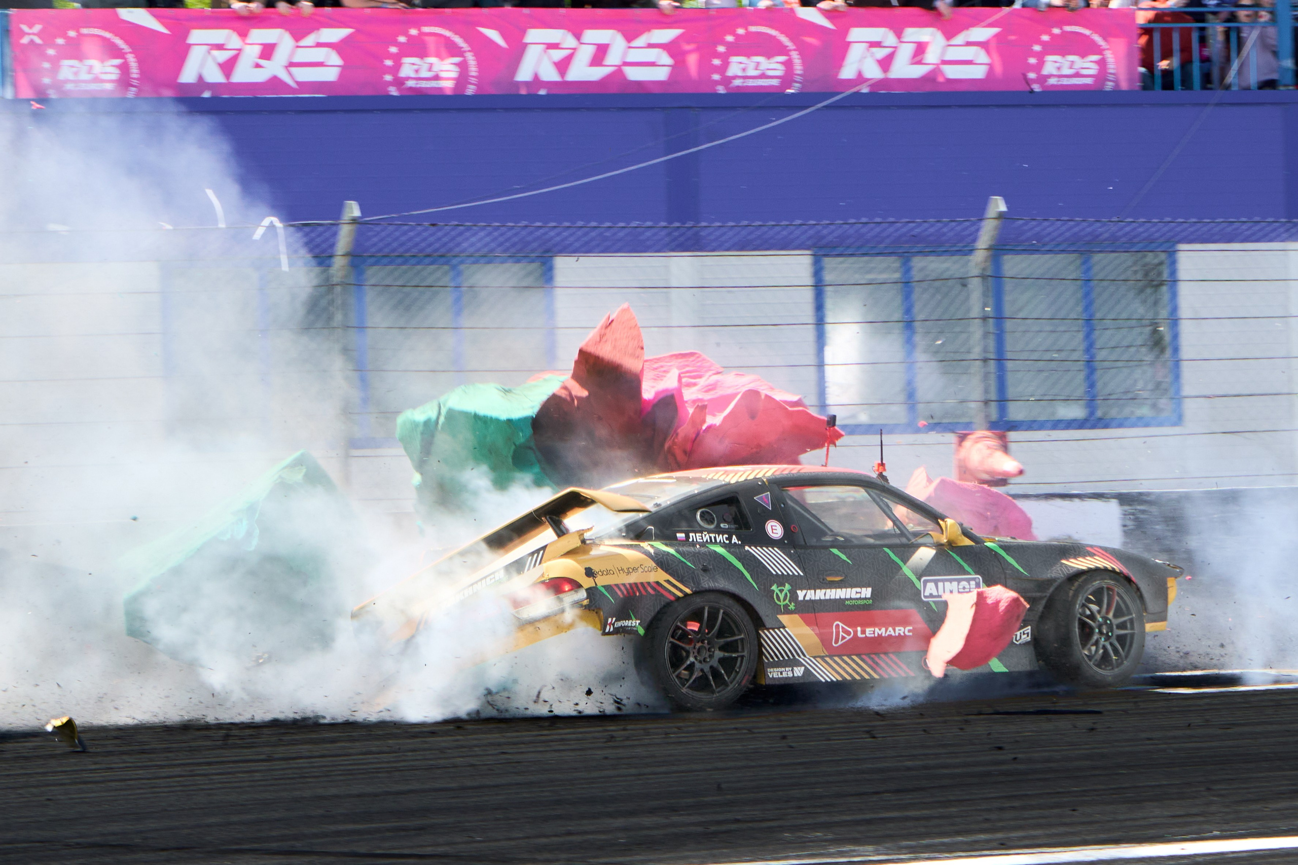 RDS Europe 2024. FM Media Сrew. Репортажные фото и видео