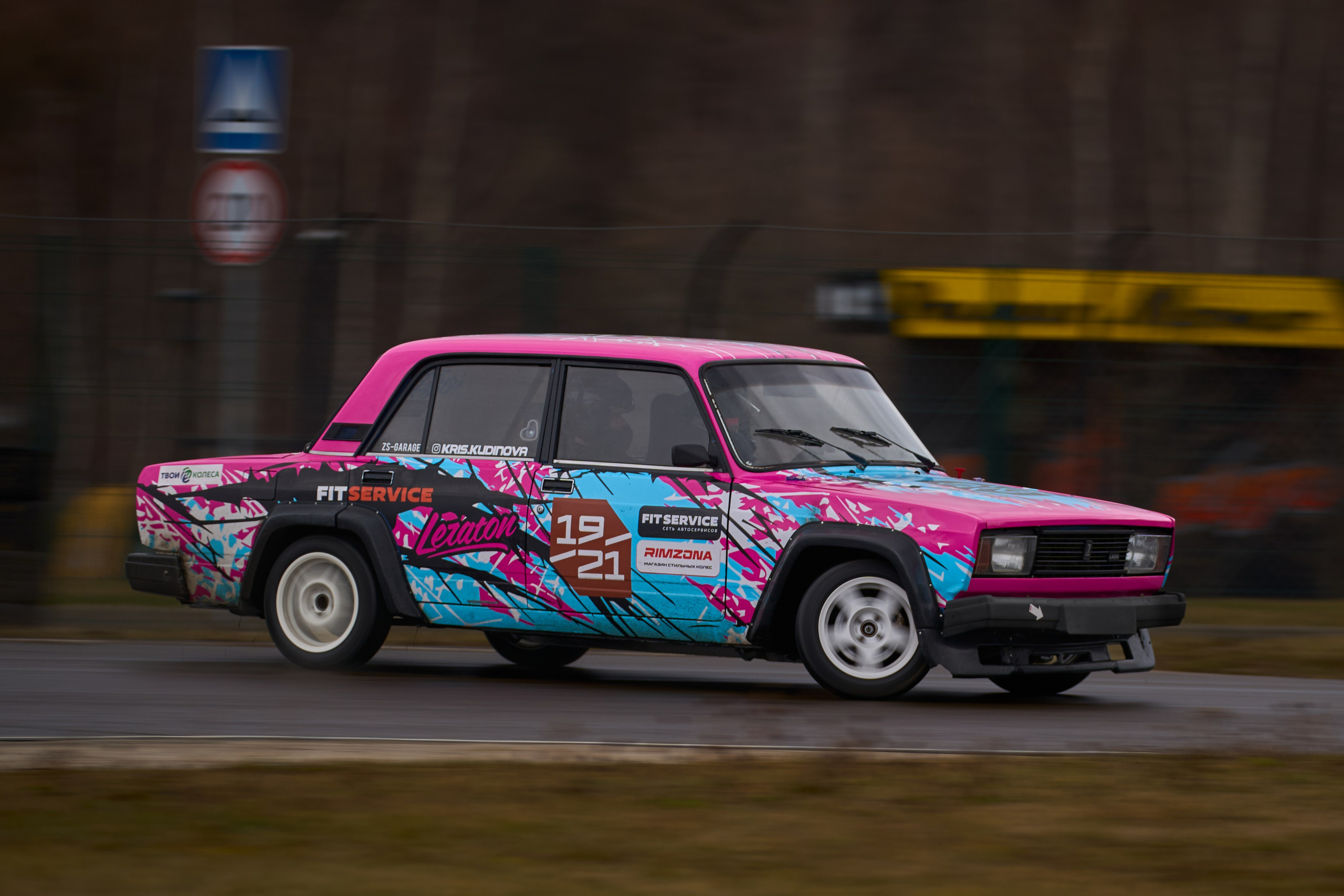 Сатюкап 2025-Мокрая гонка. FM Media Сrew. Репортажные фото и видео